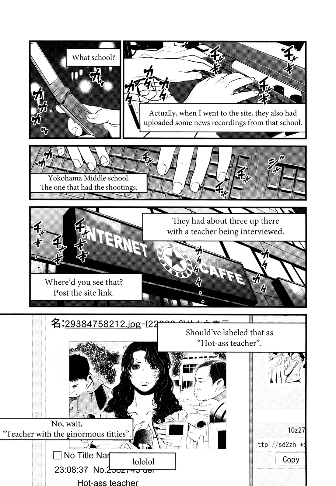 Wolf Guy - Ookami no Monshou Chapter 82 page 3 - Chapter 82: Hastening
