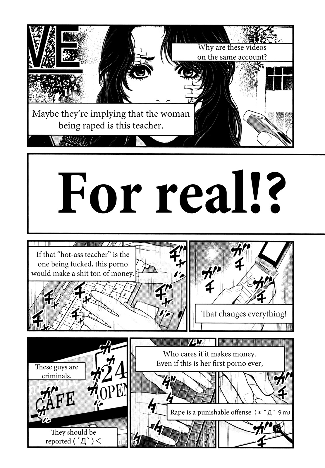 Wolf Guy - Ookami no Monshou Chapter 82 page 4 - Chapter 82: Hastening
