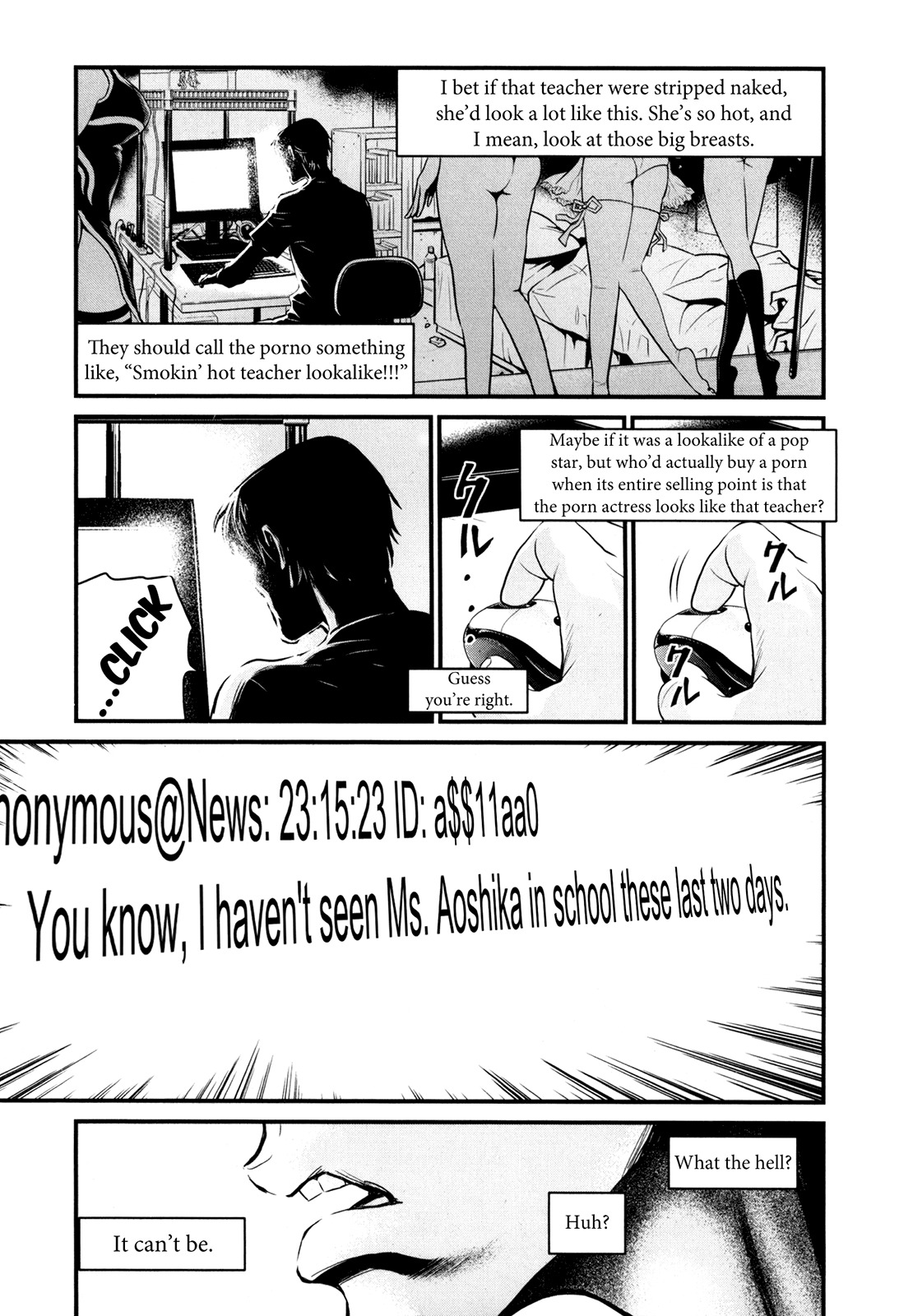 Wolf Guy - Ookami no Monshou Chapter 82 page 5 - Chapter 82: Hastening