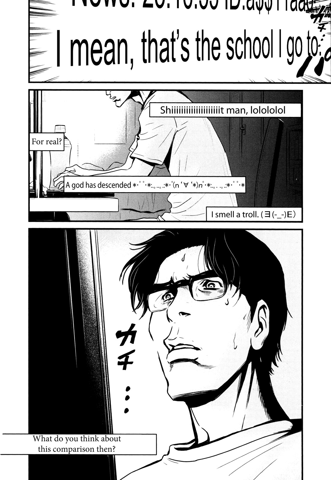 Wolf Guy - Ookami no Monshou Chapter 82 page 6 - Chapter 82: Hastening