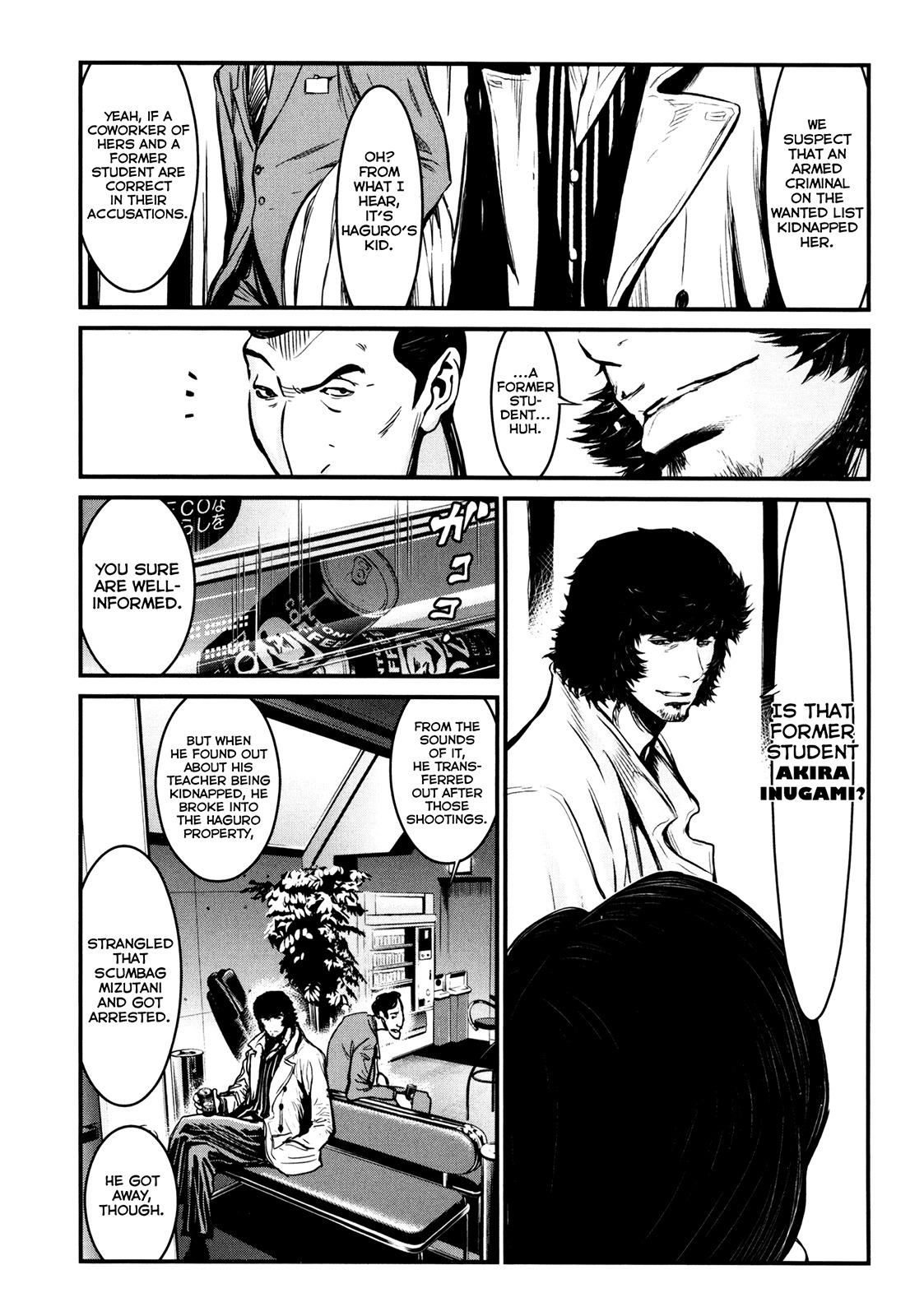 Wolf Guy - Ookami no Monshou Chapter 83 page 15 - Chapter 83: Lone Wolf