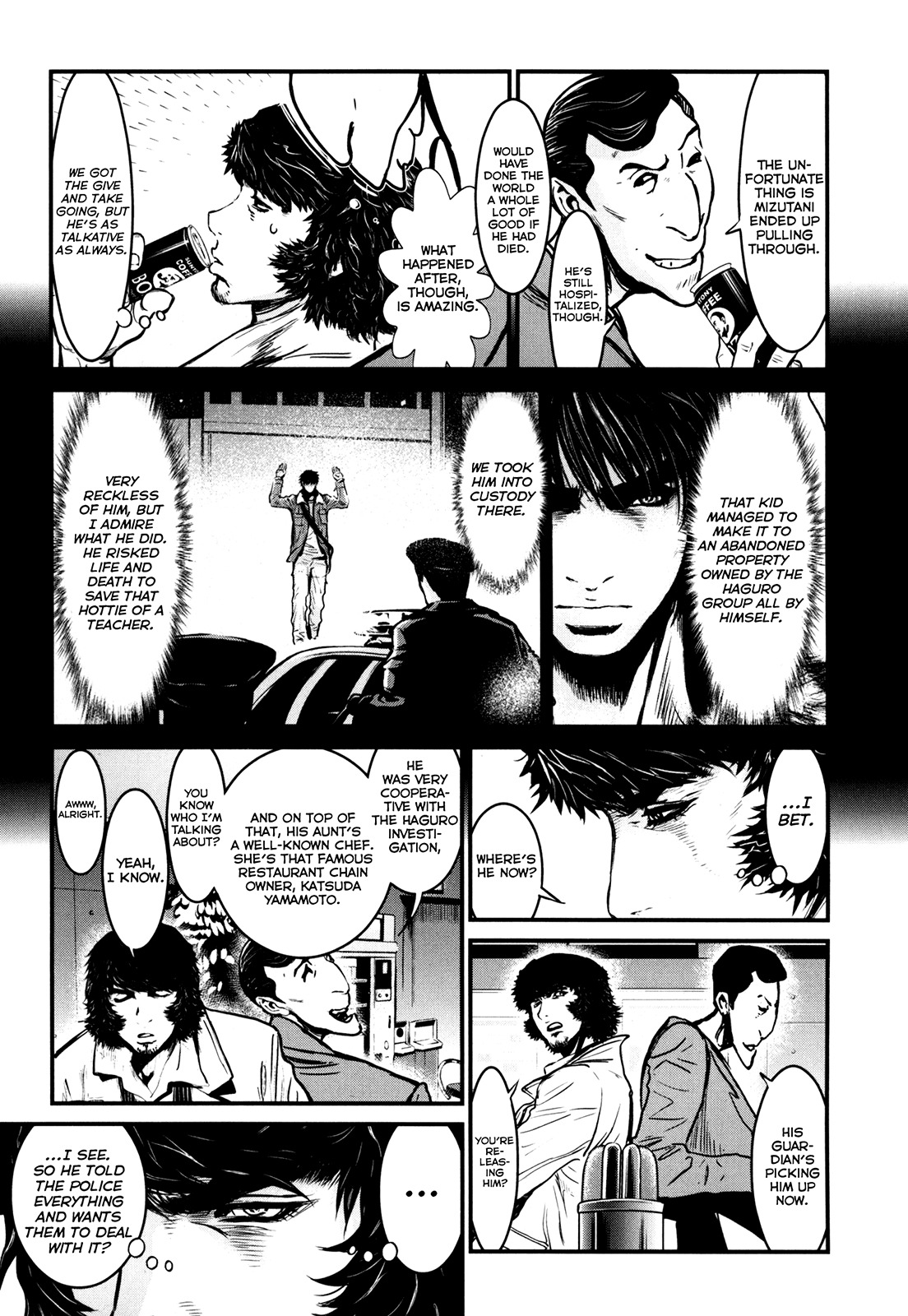 Wolf Guy - Ookami no Monshou Chapter 83 page 16 - Chapter 83: Lone Wolf