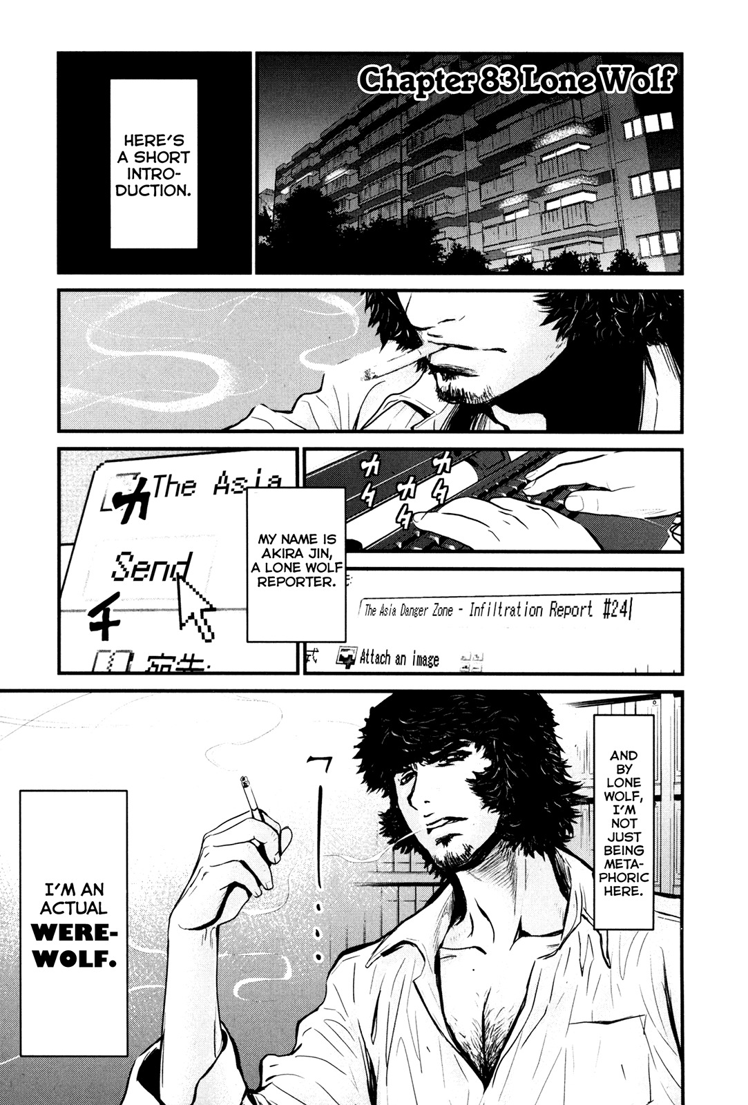 Wolf Guy - Ookami no Monshou Chapter 83 page 2 - Chapter 83: Lone Wolf
