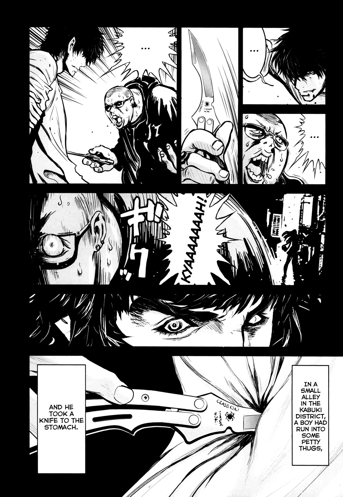 Wolf Guy - Ookami no Monshou Chapter 83 page 7 - Chapter 83: Lone Wolf