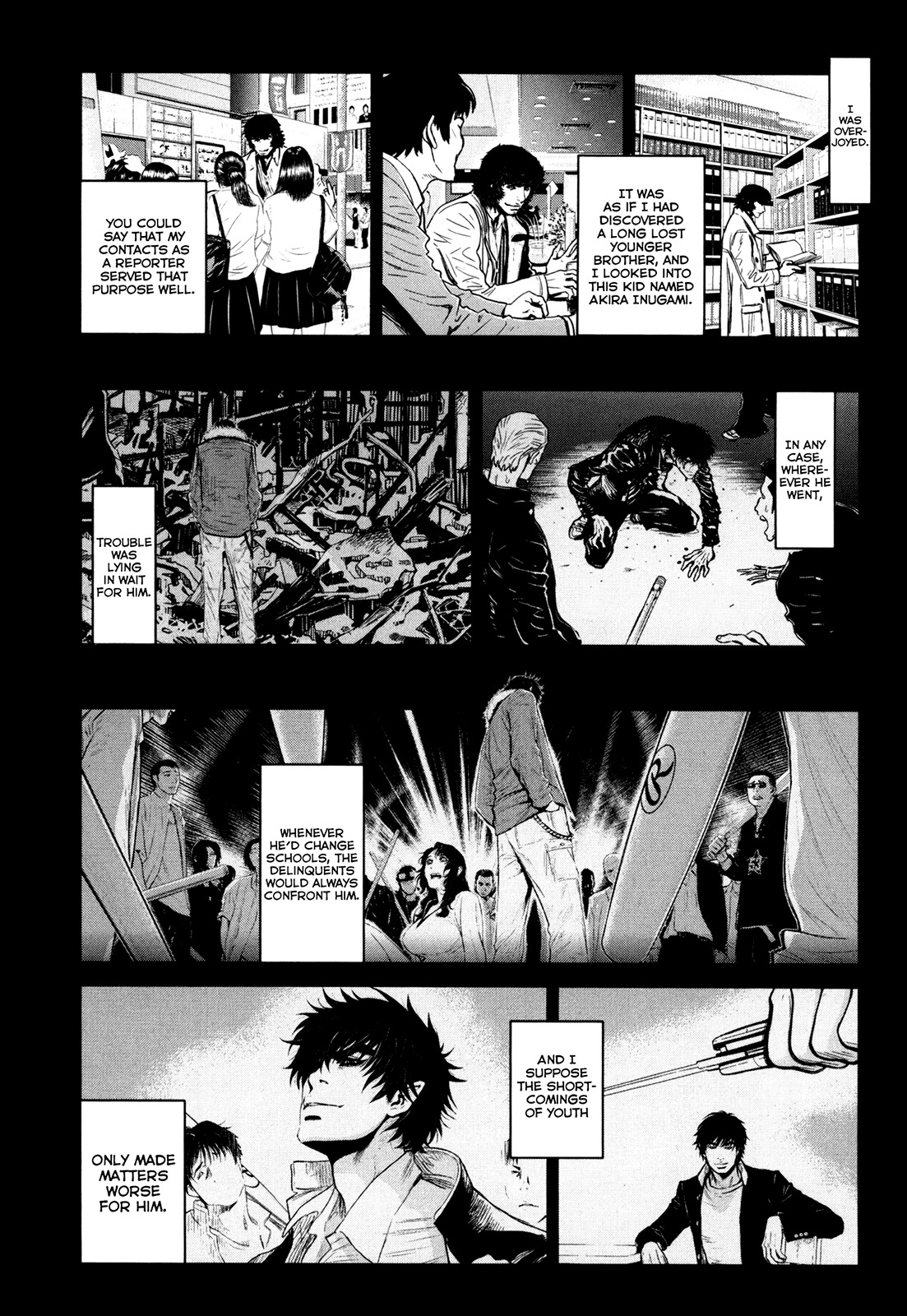 Wolf Guy - Ookami no Monshou Chapter 83 page 9 - Chapter 83: Lone Wolf