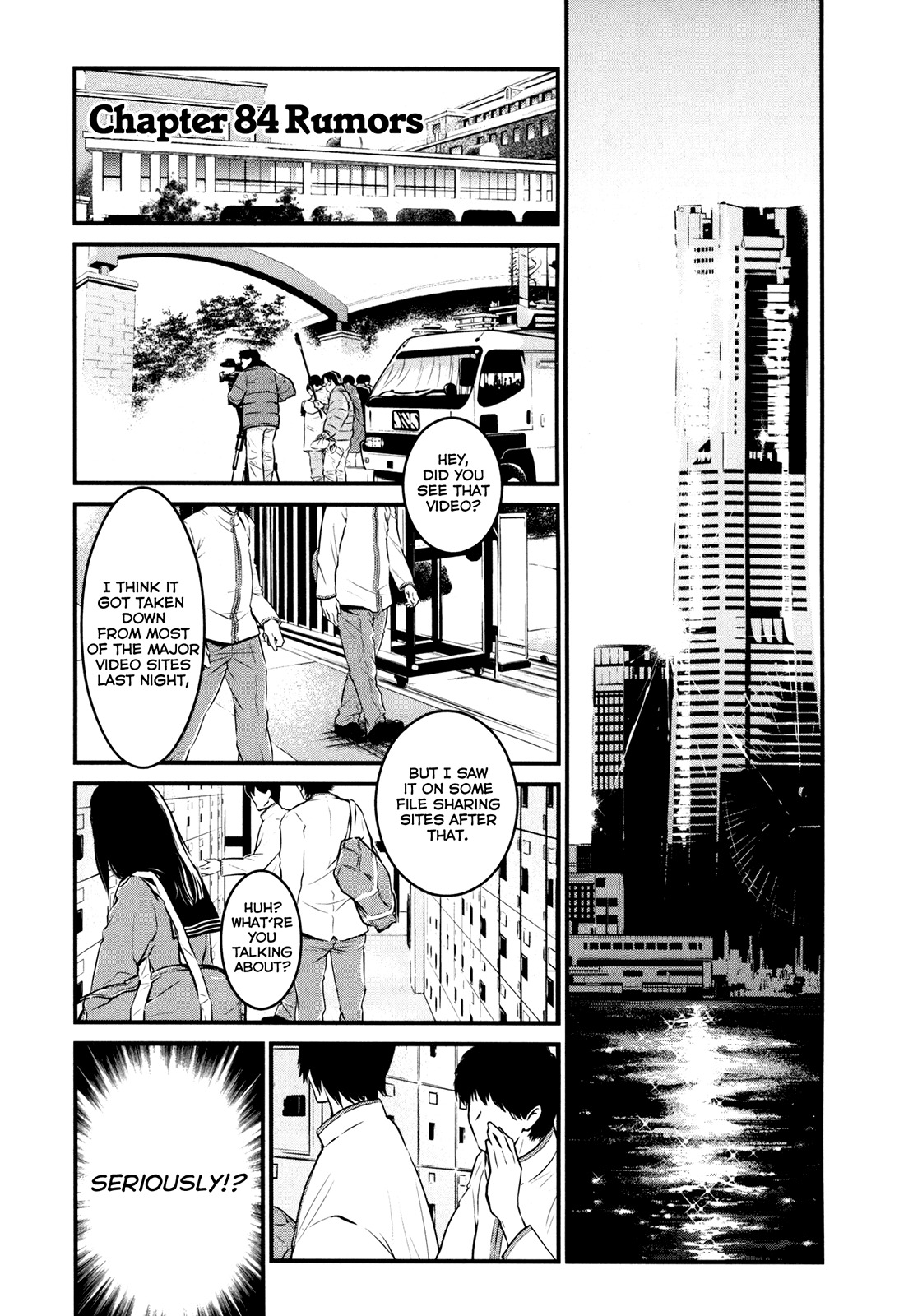Wolf Guy - Ookami no Monshou Chapter 84 page 1 - Chapter 84: Rumor