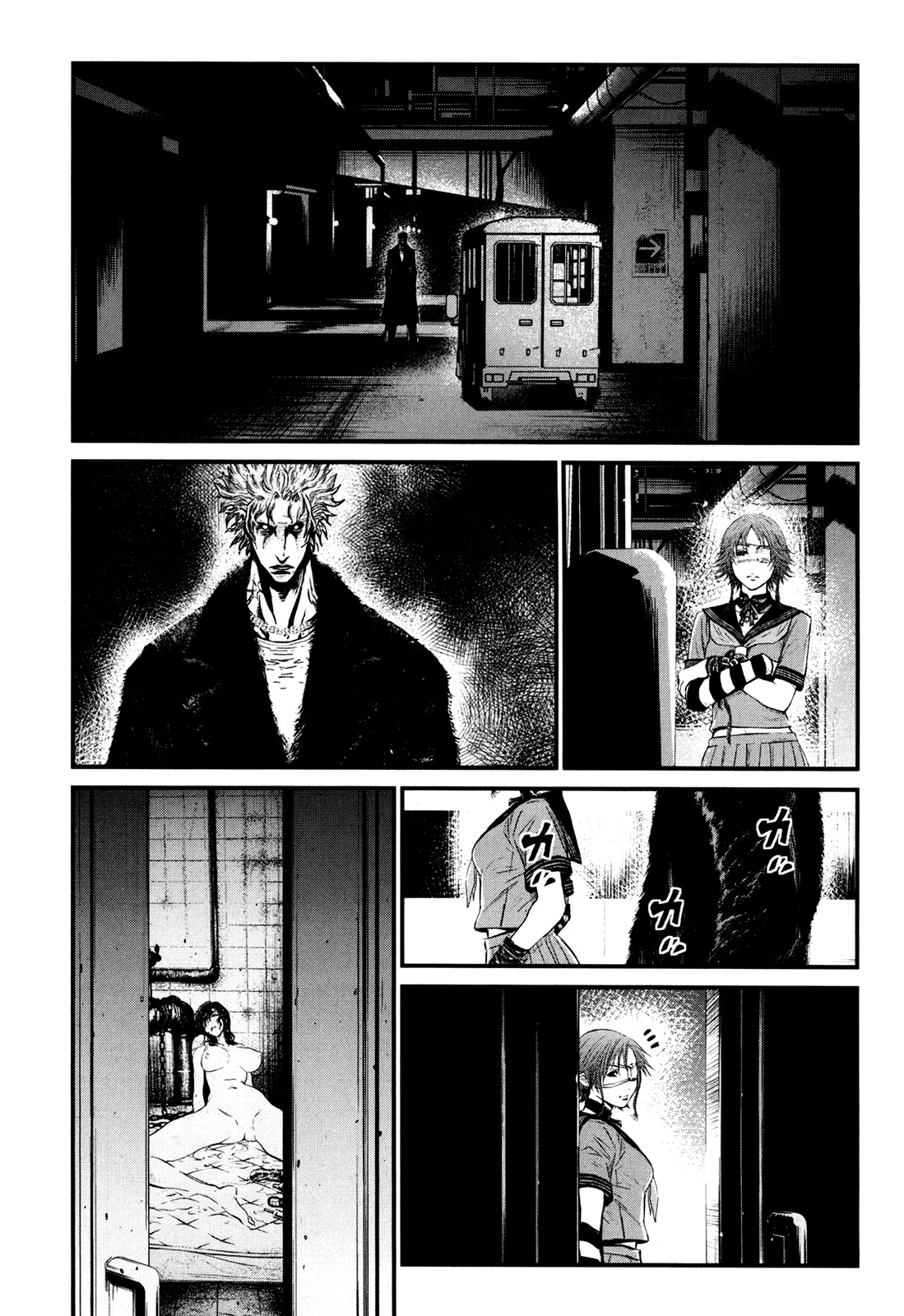 Wolf Guy - Ookami no Monshou Chapter 84 page 10 - Chapter 84: Rumor