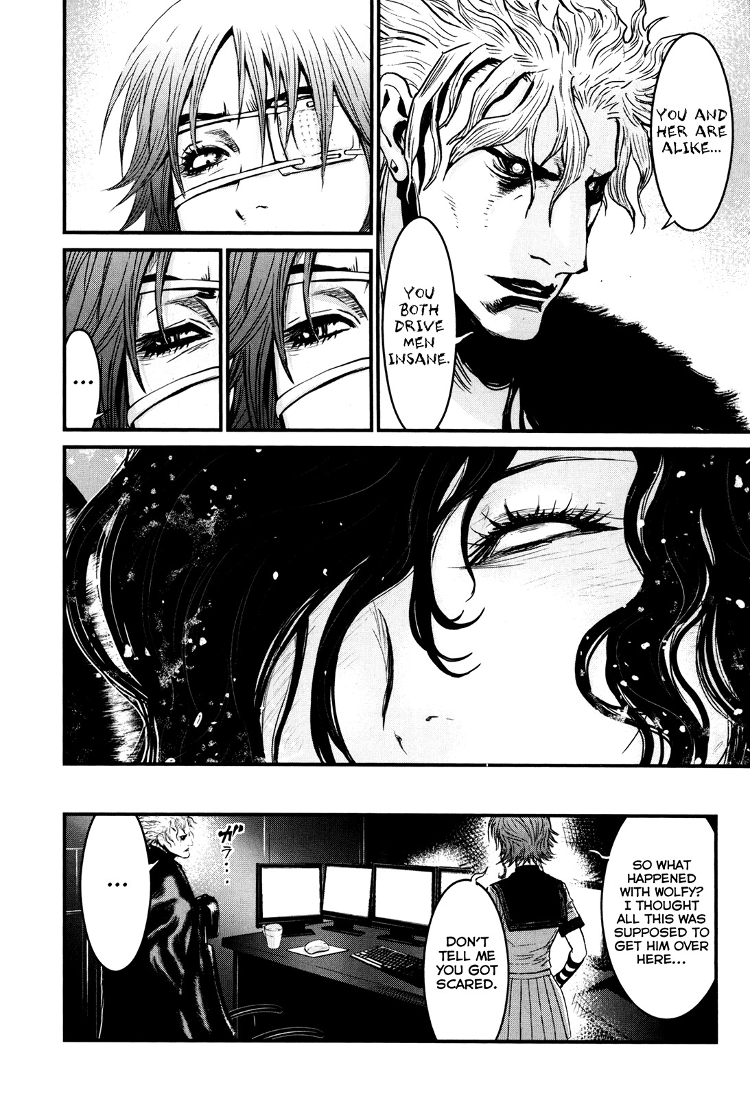 Wolf Guy - Ookami no Monshou Chapter 84 page 12 - Chapter 84: Rumor