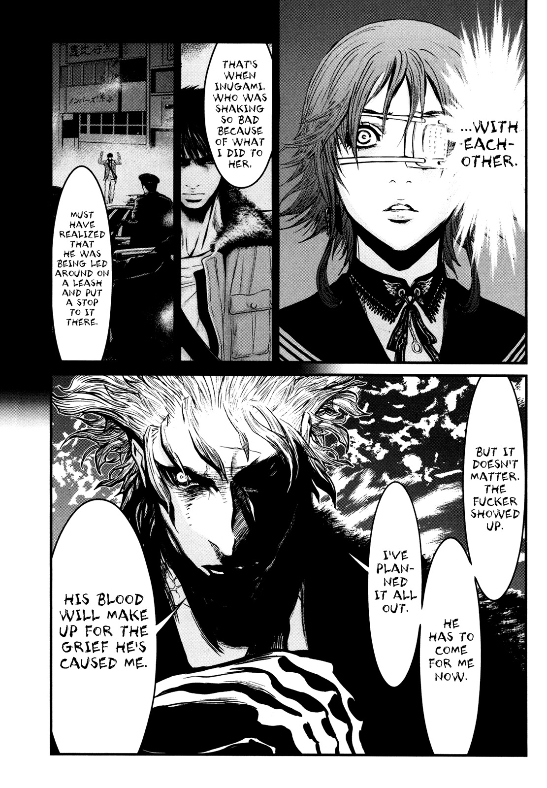 Wolf Guy - Ookami no Monshou Chapter 84 page 14 - Chapter 84: Rumor