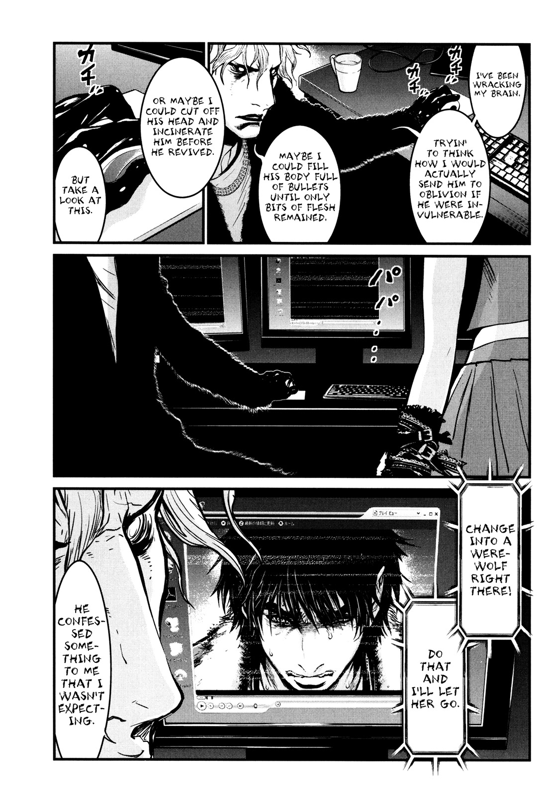 Wolf Guy - Ookami no Monshou Chapter 84 page 16 - Chapter 84: Rumor