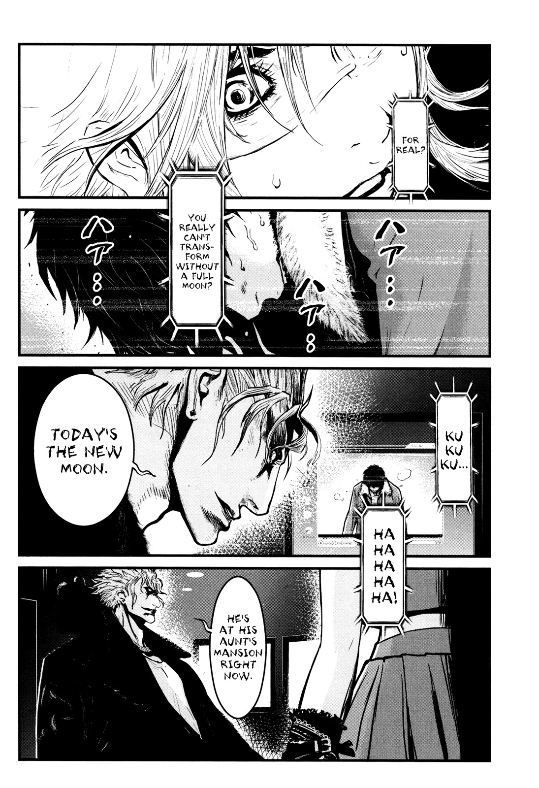 Wolf Guy - Ookami no Monshou Chapter 84 page 19 - Chapter 84: Rumor