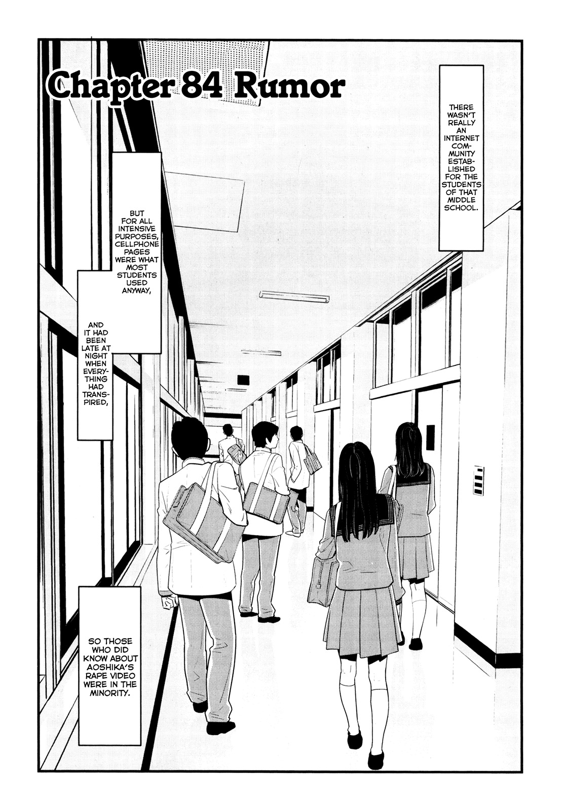 Wolf Guy - Ookami no Monshou Chapter 84 page 2 - Chapter 84: Rumor