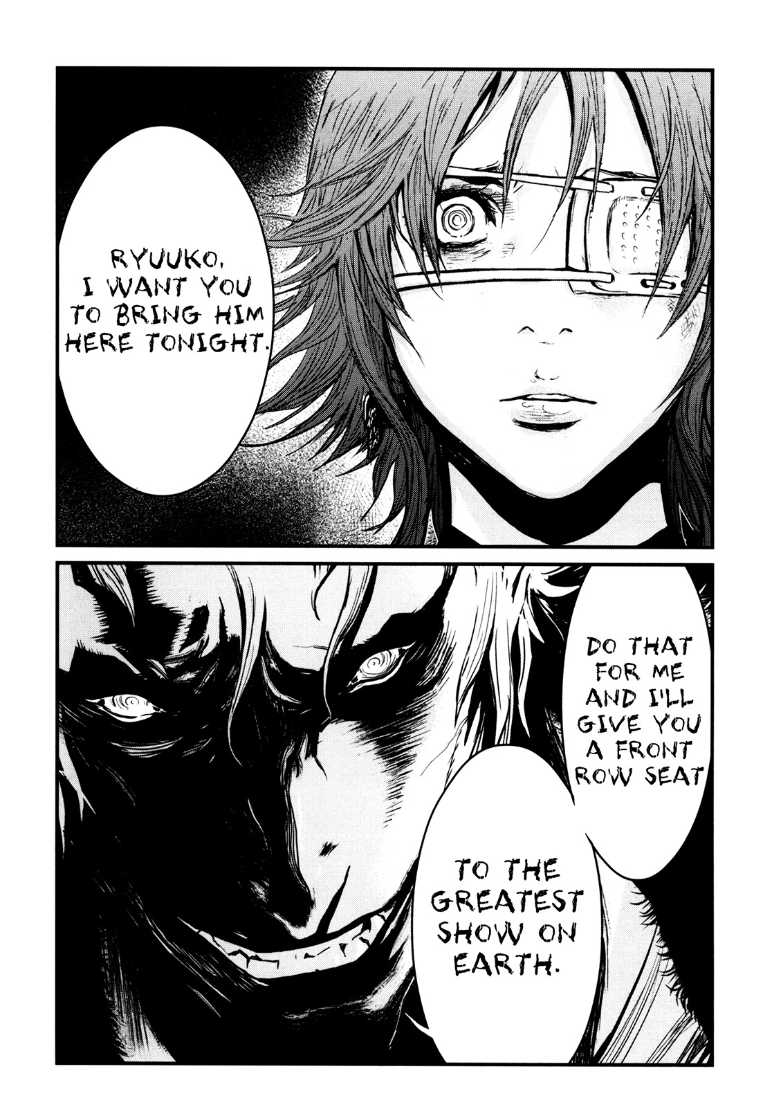 Wolf Guy - Ookami no Monshou Chapter 84 page 20 - Chapter 84: Rumor