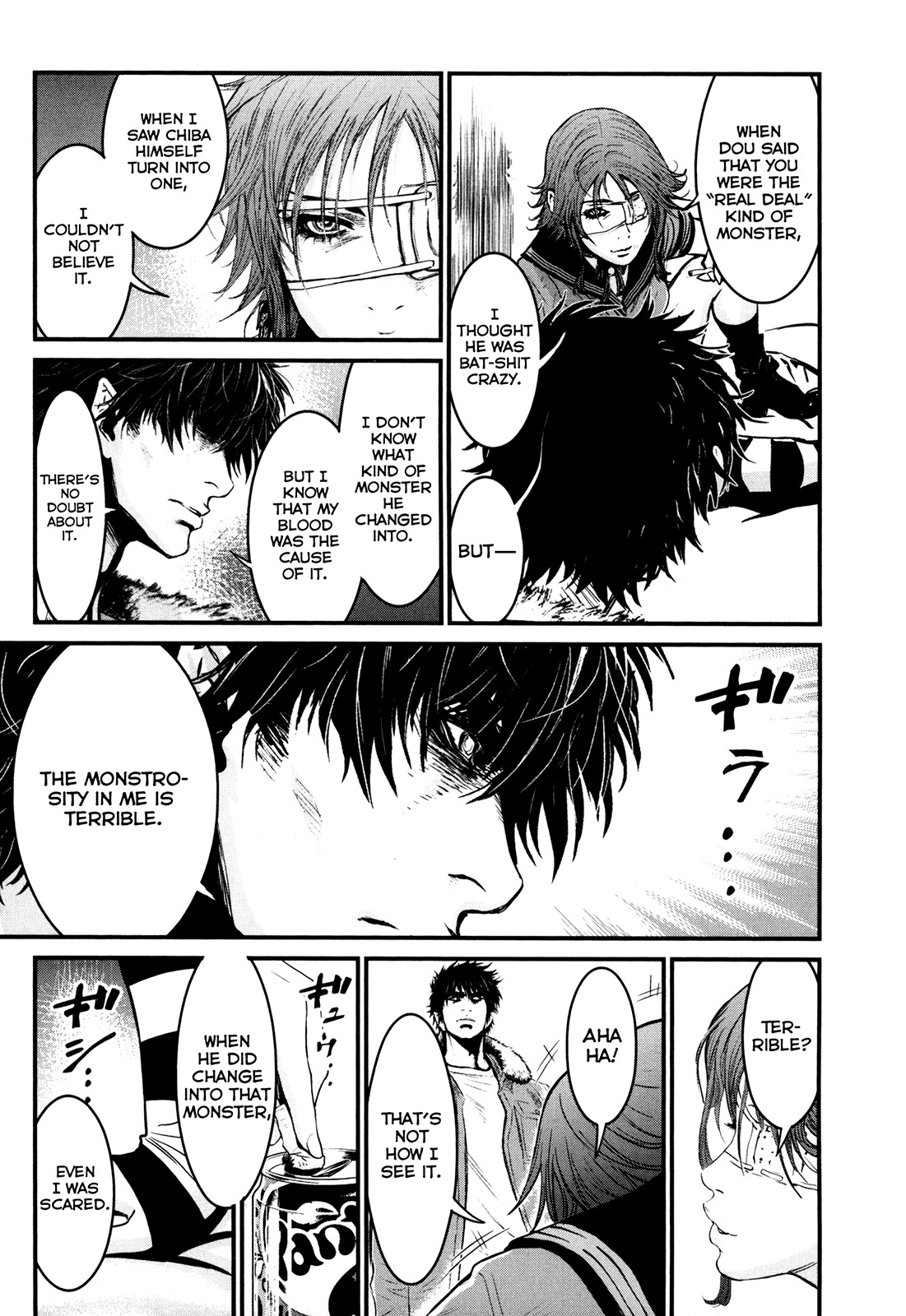Wolf Guy - Ookami no Monshou Chapter 84 page 22 - Chapter 84: Rumor