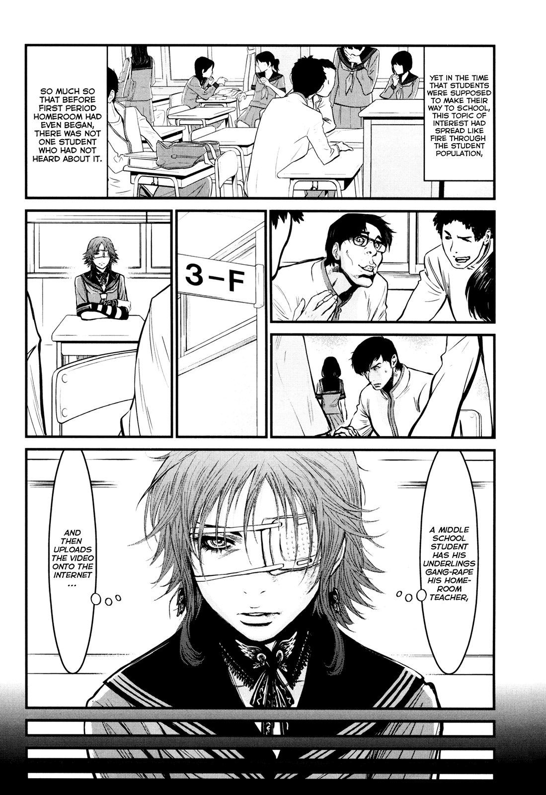 Wolf Guy - Ookami no Monshou Chapter 84 page 3 - Chapter 84: Rumor