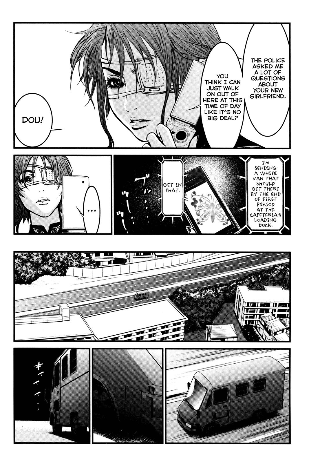 Wolf Guy - Ookami no Monshou Chapter 84 page 9 - Chapter 84: Rumor