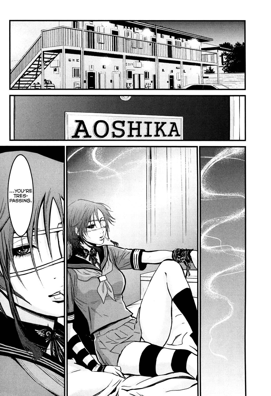 Wolf Guy - Ookami no Monshou Chapter 85 page 10 - Chapter 85: Unavoidable Fate