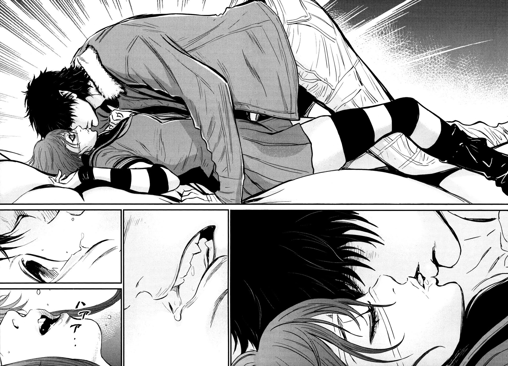Wolf Guy - Ookami no Monshou Chapter 85 page 18 - Chapter 85: Unavoidable Fate