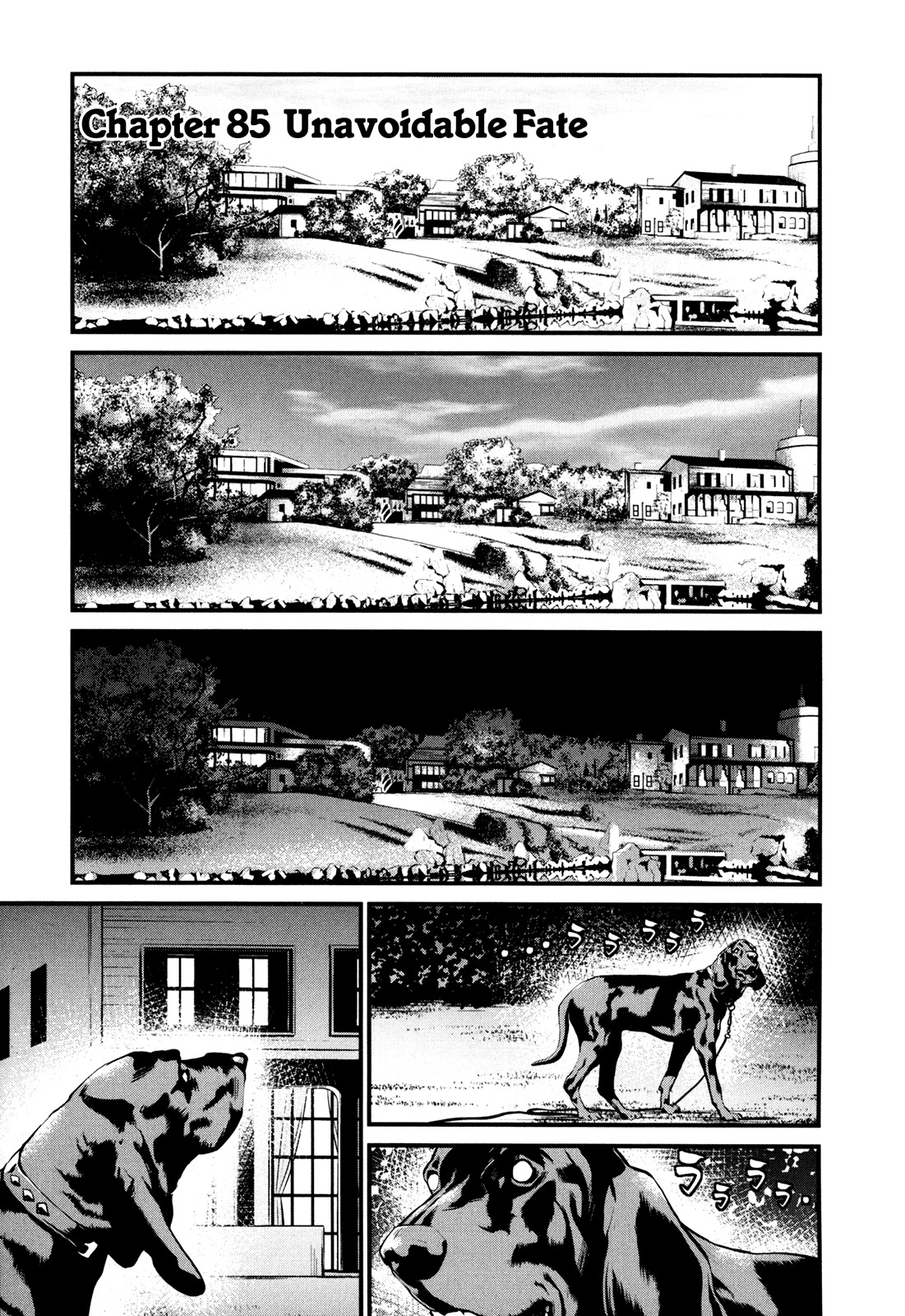 Wolf Guy - Ookami no Monshou Chapter 85 page 2 - Chapter 85: Unavoidable Fate