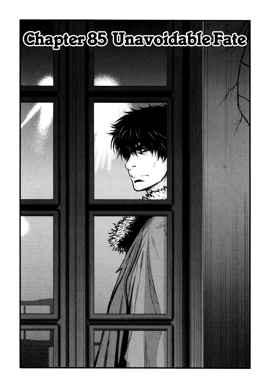 Wolf Guy - Ookami no Monshou Chapter 85 page 3 - Chapter 85: Unavoidable Fate