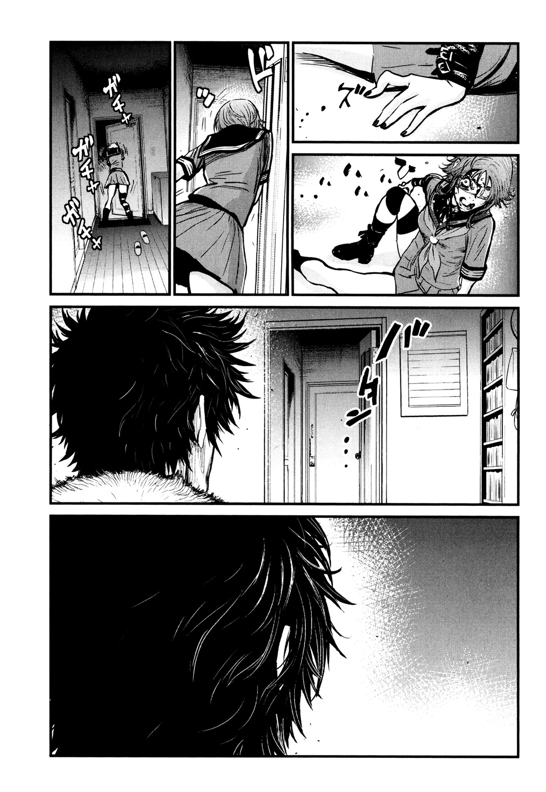 Wolf Guy - Ookami no Monshou Chapter 86 page 17 - Chapter 86: Satisfaction