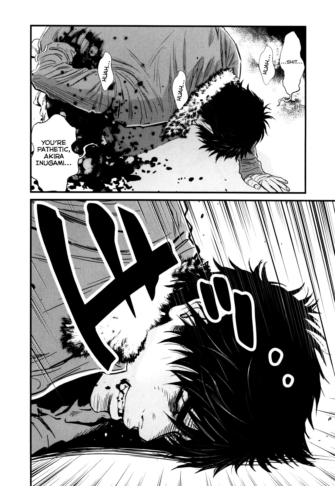 Wolf Guy - Ookami no Monshou Chapter 86 page 19 - Chapter 86: Satisfaction