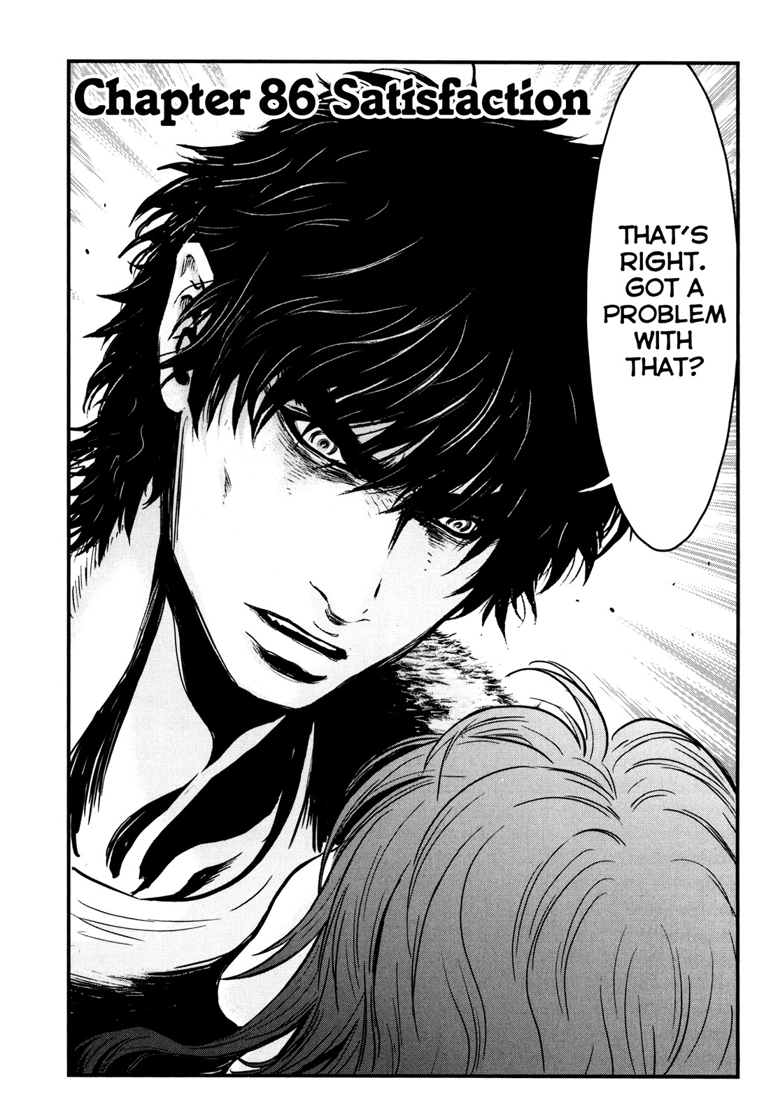Wolf Guy - Ookami no Monshou Chapter 86 page 2 - Chapter 86: Satisfaction