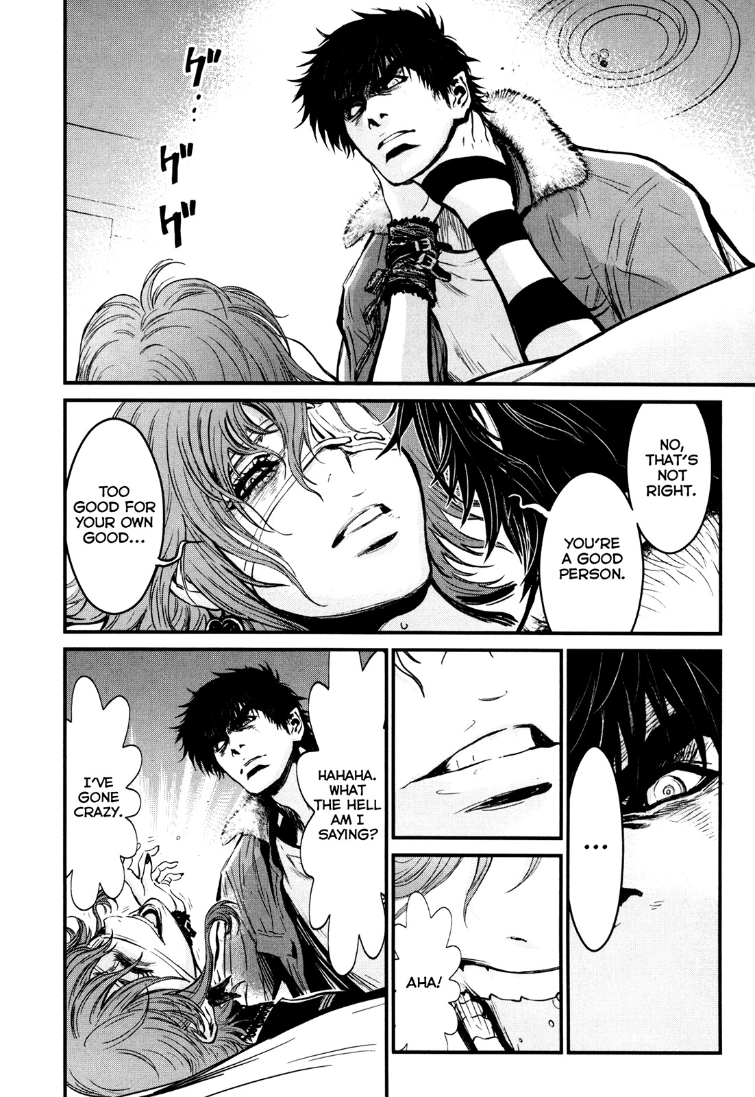 Wolf Guy - Ookami no Monshou Chapter 86 page 4 - Chapter 86: Satisfaction