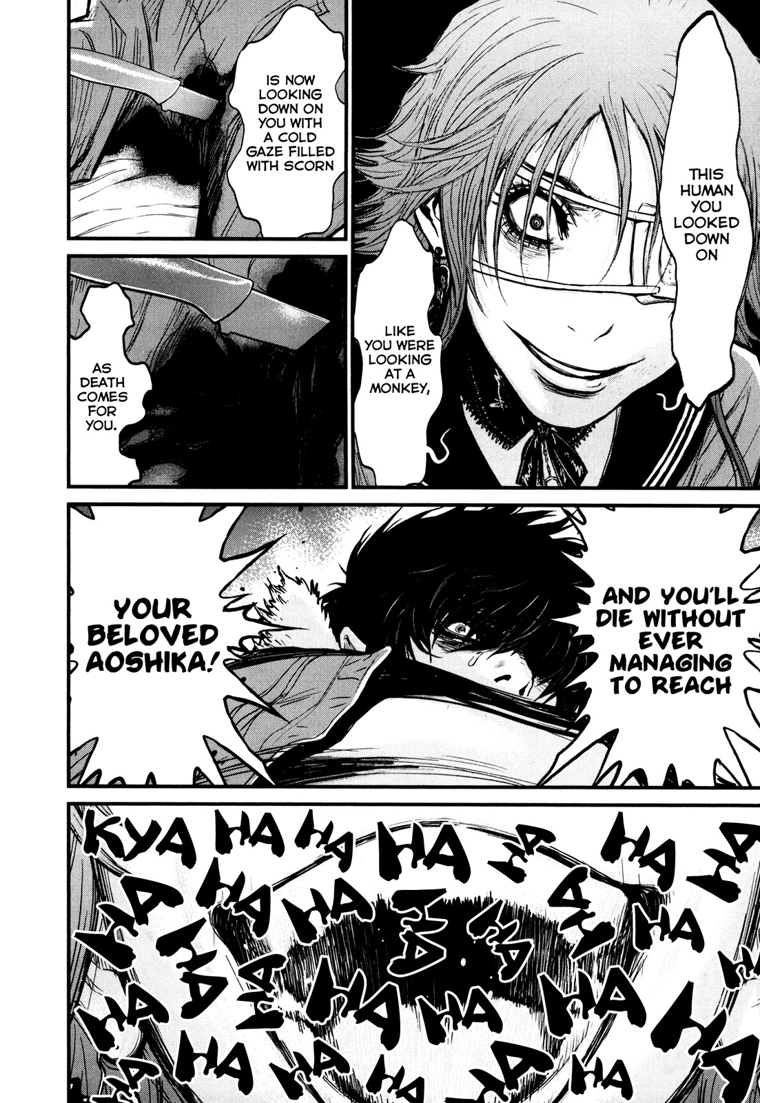 Wolf Guy - Ookami no Monshou Chapter 86 page 9 - Chapter 86: Satisfaction