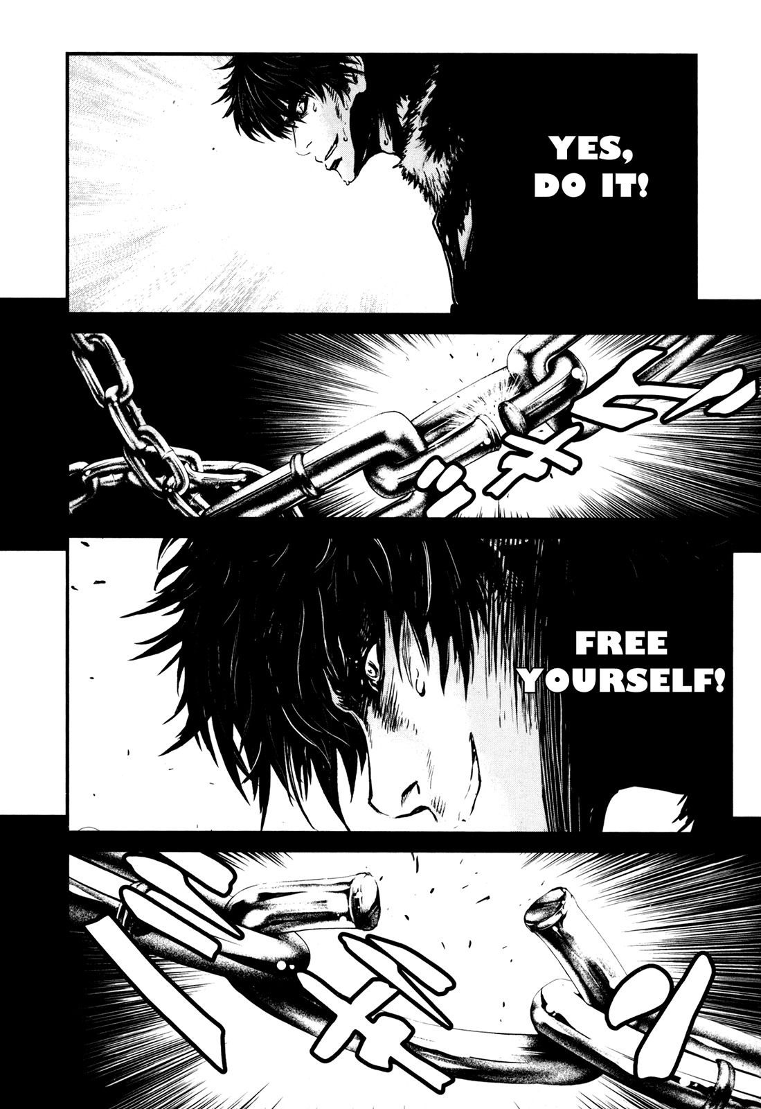 Wolf Guy - Ookami no Monshou Chapter 87 page 10 - Chapter 87: Aoshika's Room