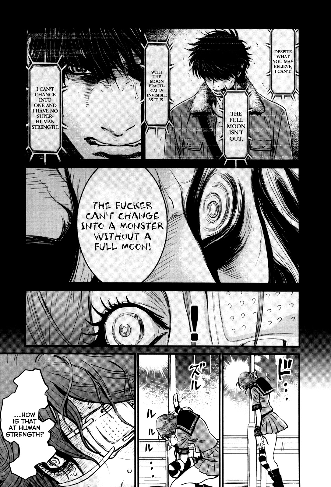 Wolf Guy - Ookami no Monshou Chapter 87 page 14 - Chapter 87: Aoshika's Room