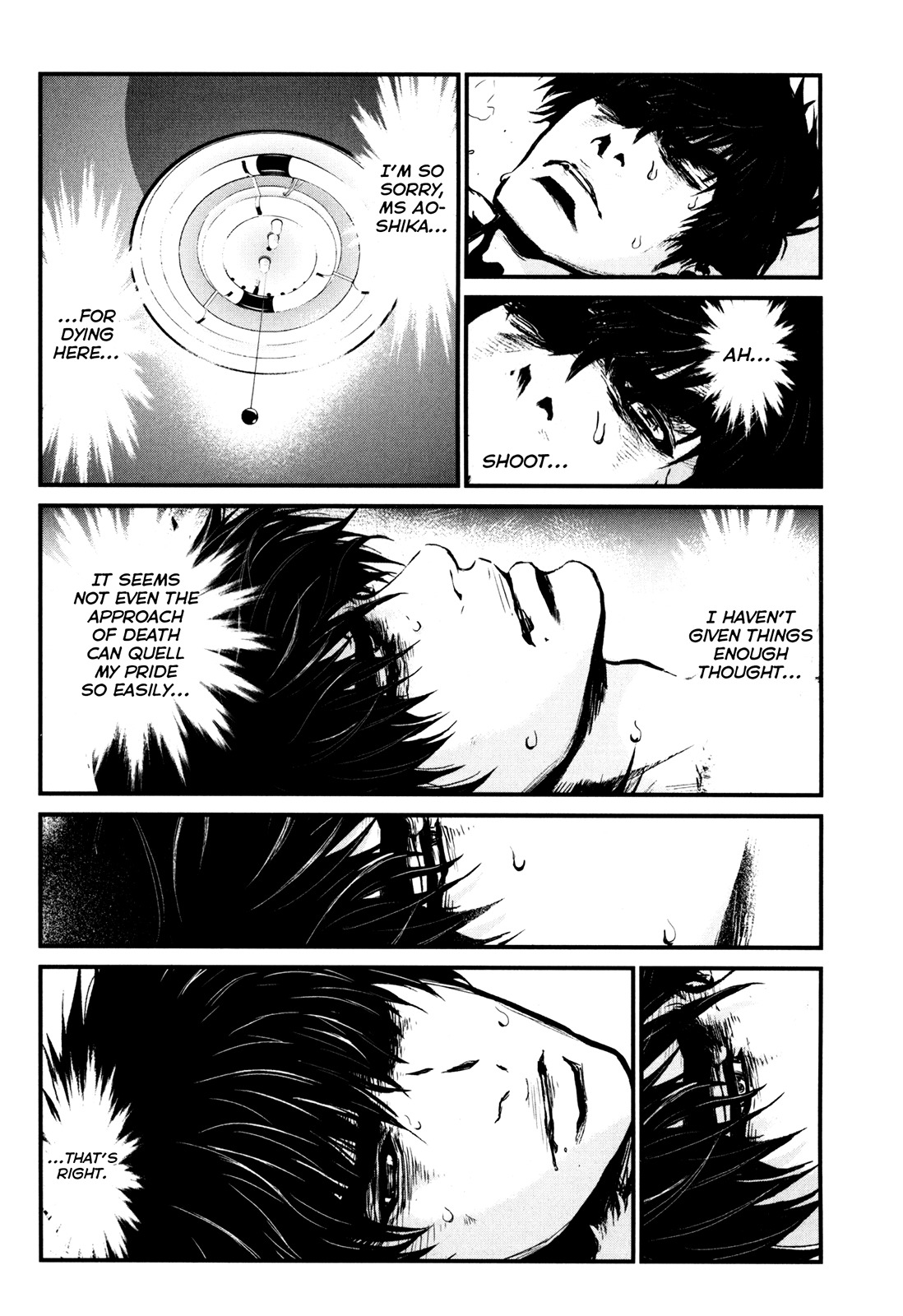 Wolf Guy - Ookami no Monshou Chapter 87 page 3 - Chapter 87: Aoshika's Room