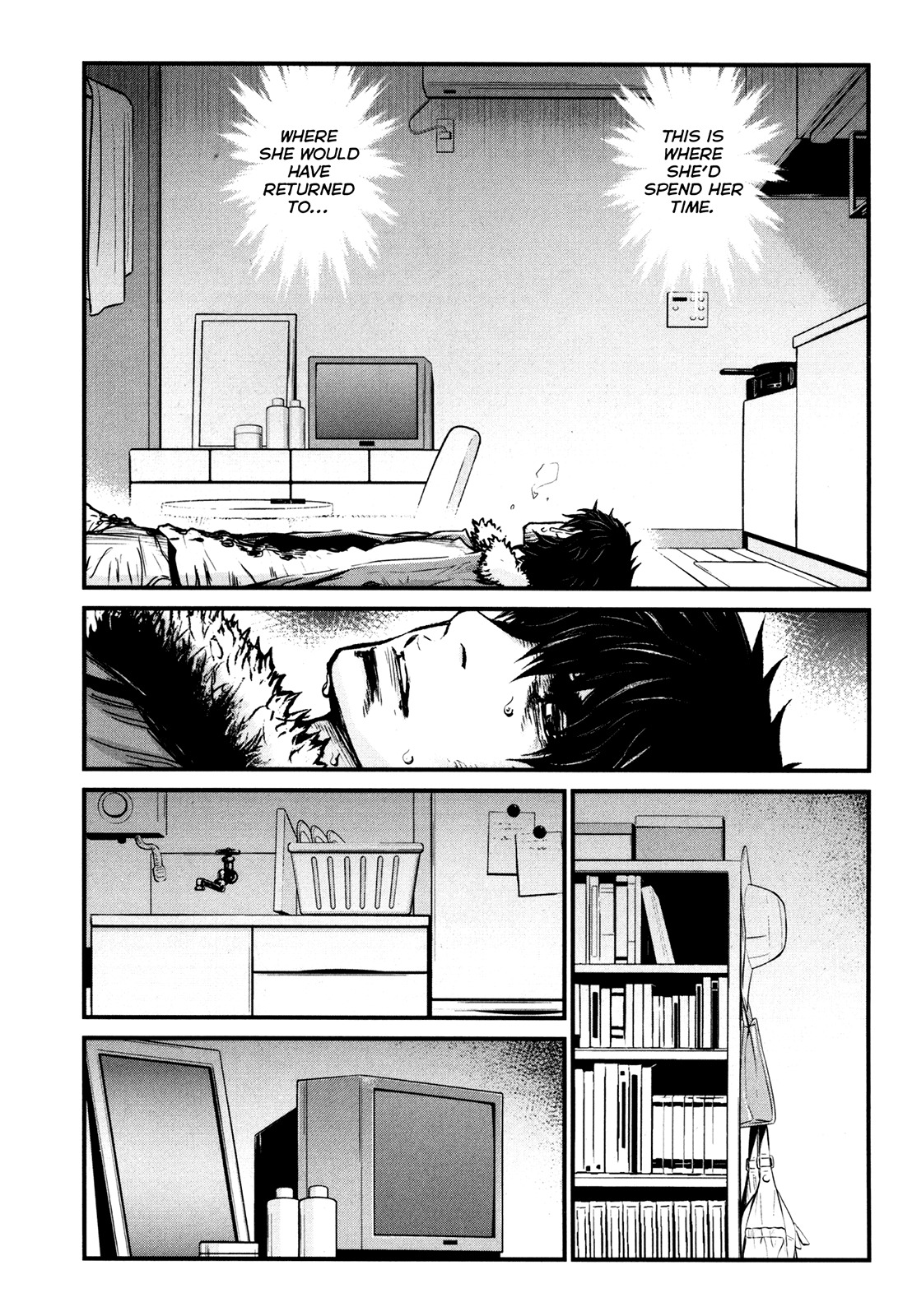 Wolf Guy - Ookami no Monshou Chapter 87 page 4 - Chapter 87: Aoshika's Room