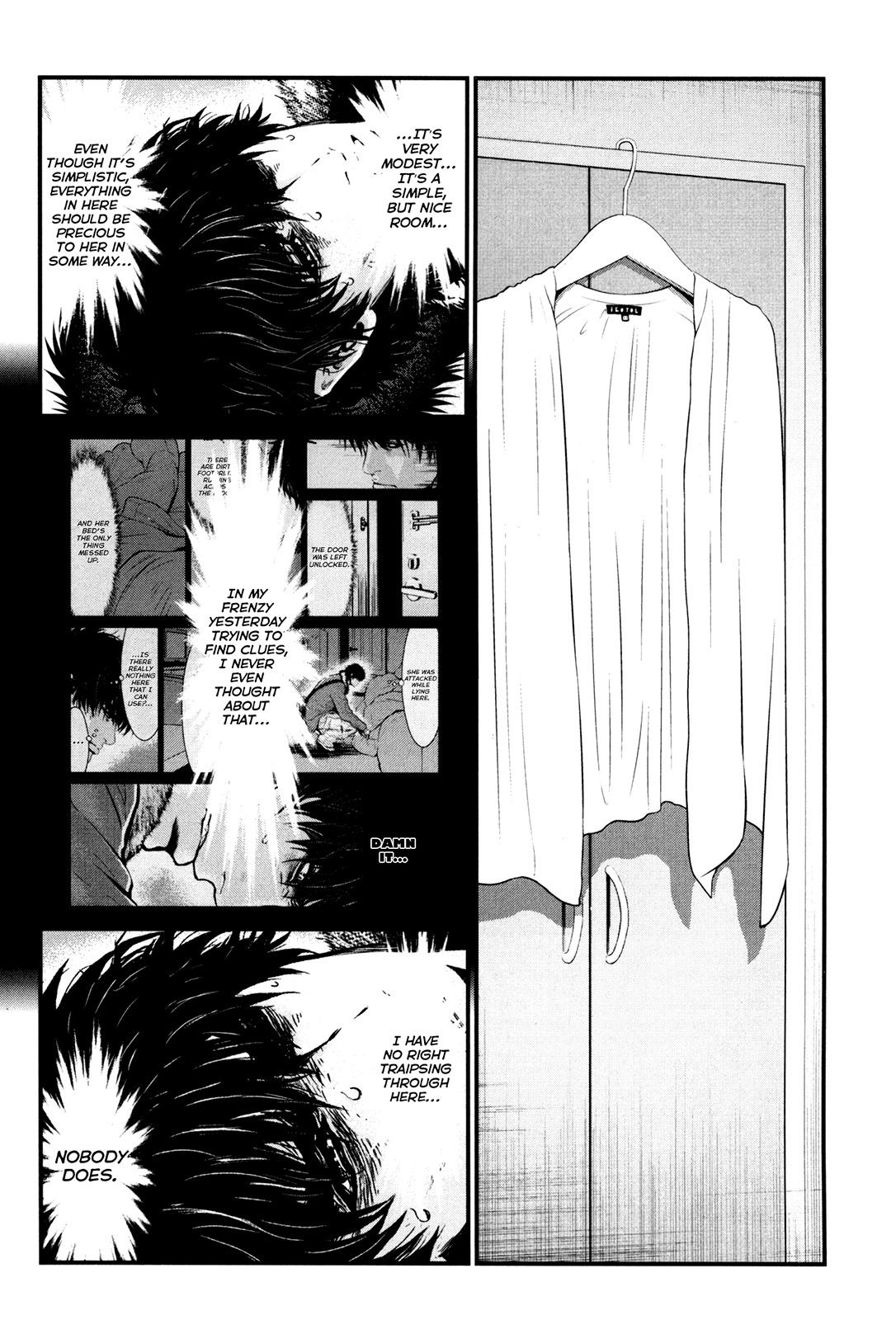Wolf Guy - Ookami no Monshou Chapter 87 page 5 - Chapter 87: Aoshika's Room