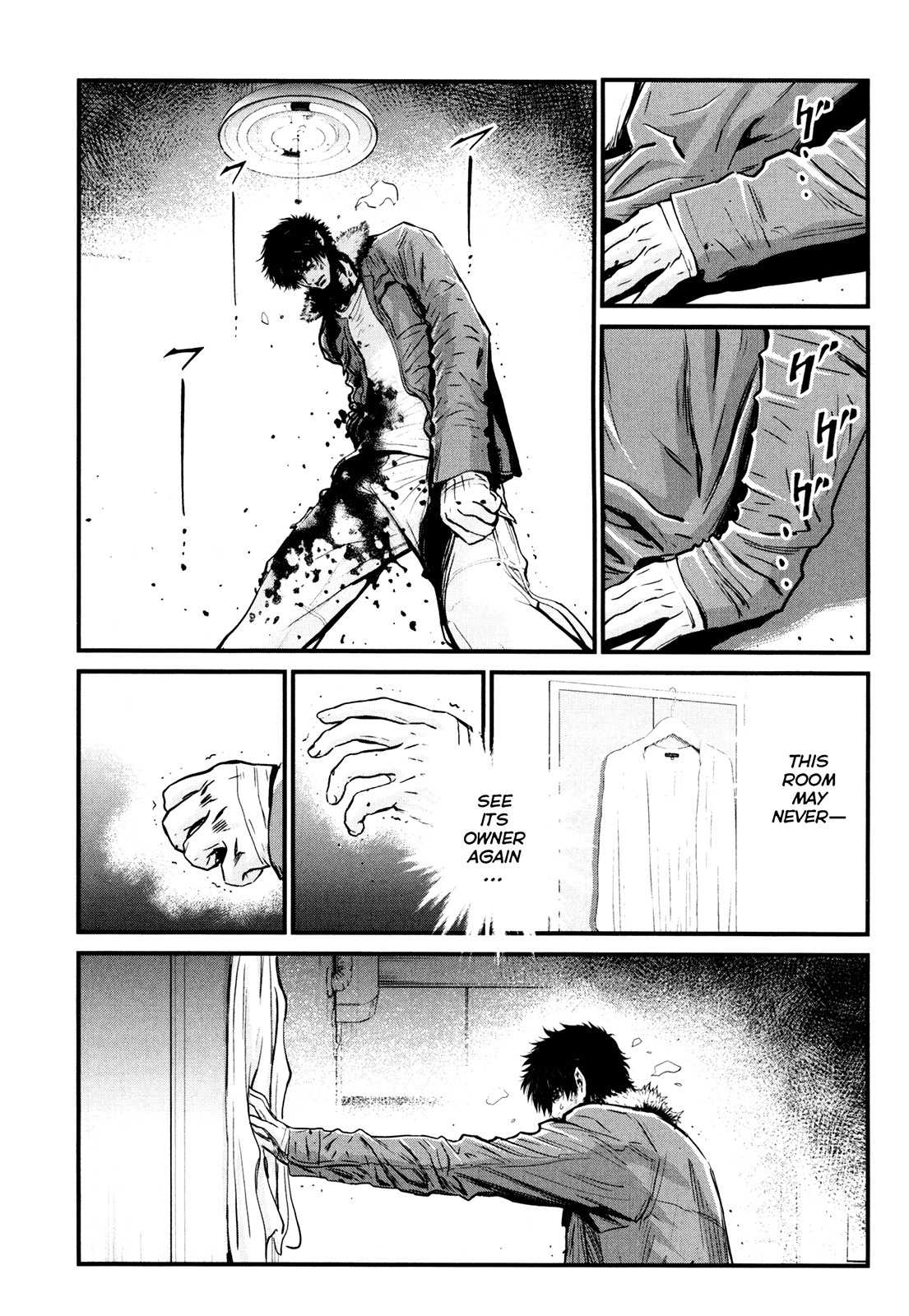 Wolf Guy - Ookami no Monshou Chapter 87 page 6 - Chapter 87: Aoshika's Room
