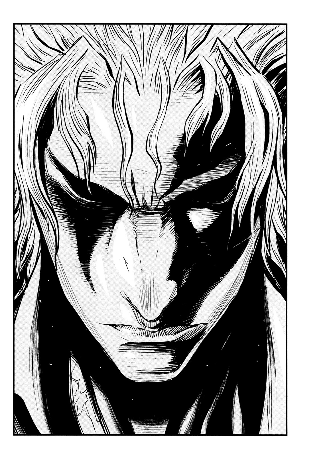 Wolf Guy - Ookami no Monshou Chapter 88 page 14 - Chapter 88: Sprint