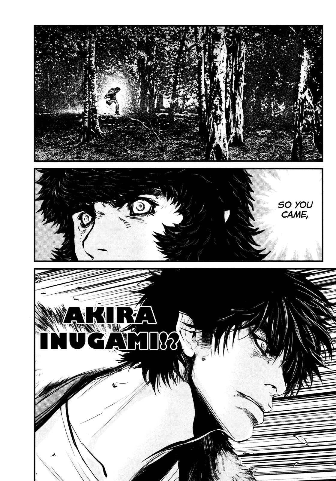 Wolf Guy - Ookami no Monshou Chapter 88 page 19 - Chapter 88: Sprint