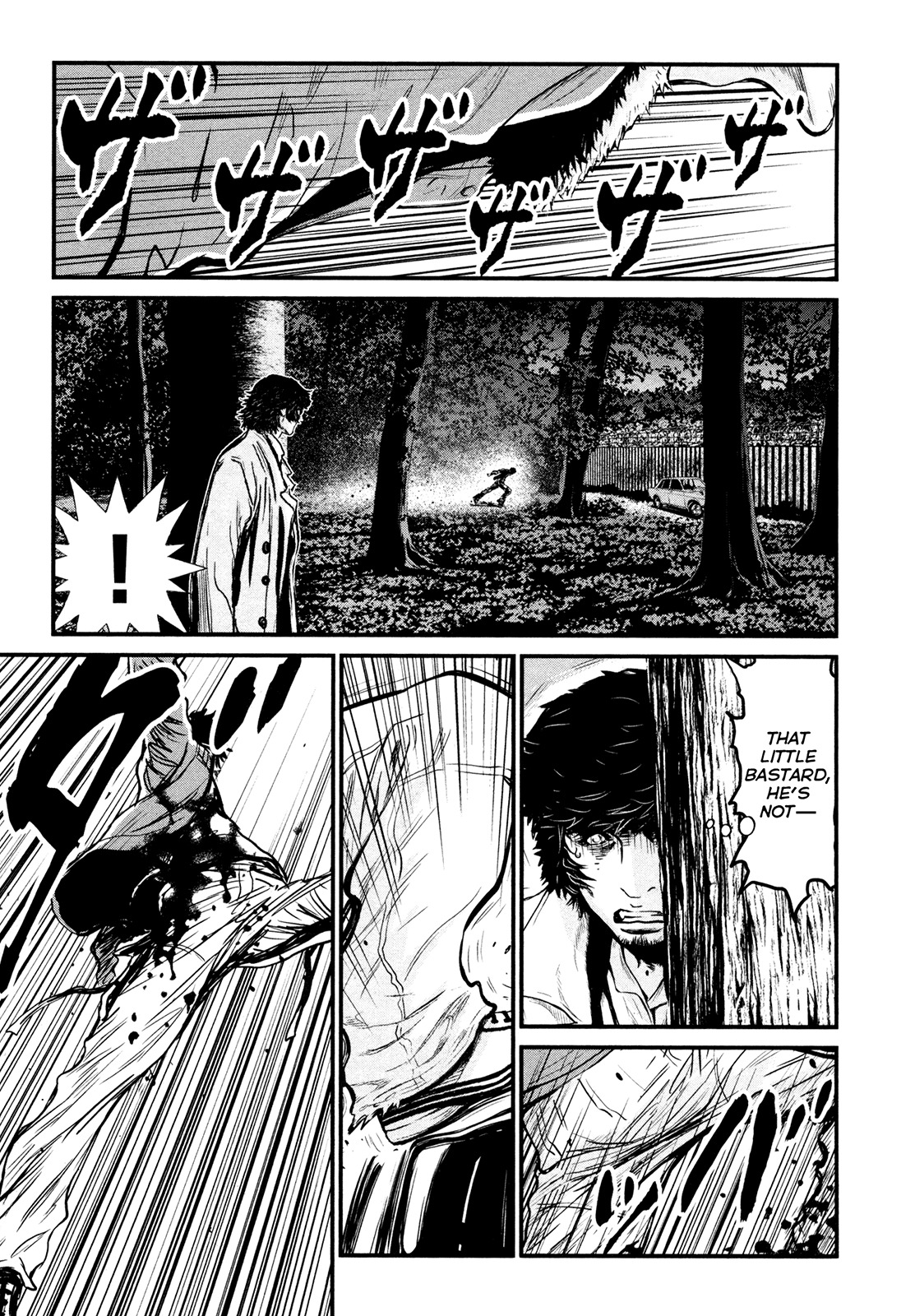 Wolf Guy - Ookami no Monshou Chapter 88 page 20 - Chapter 88: Sprint
