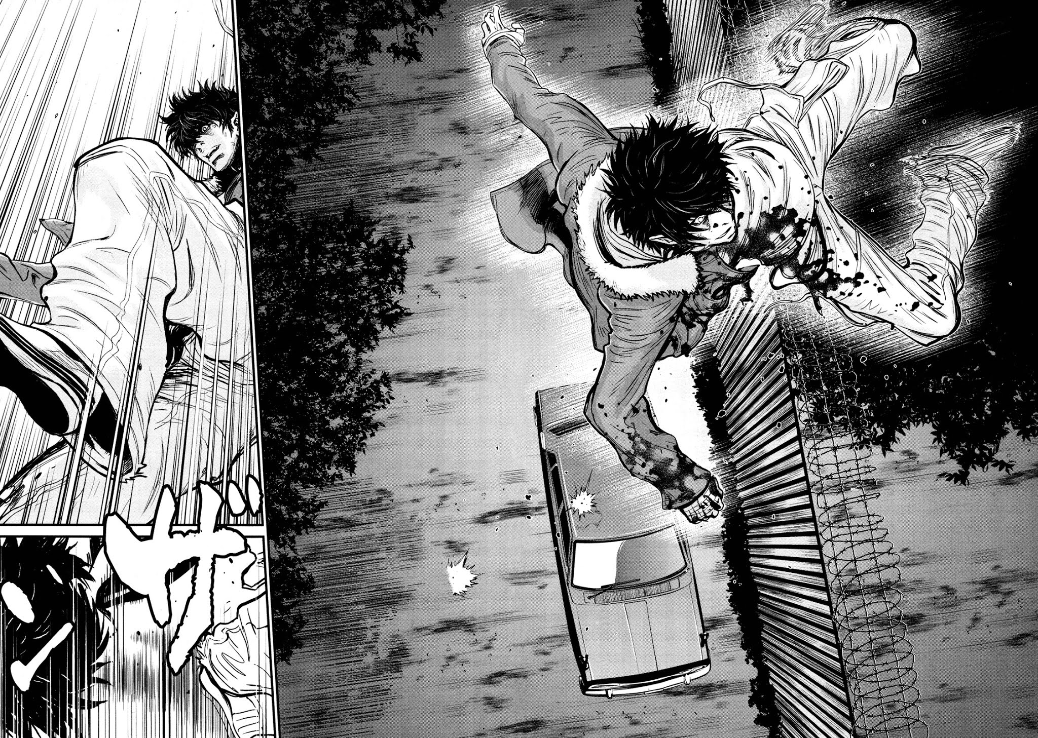 Wolf Guy - Ookami no Monshou Chapter 88 page 21 - Chapter 88: Sprint