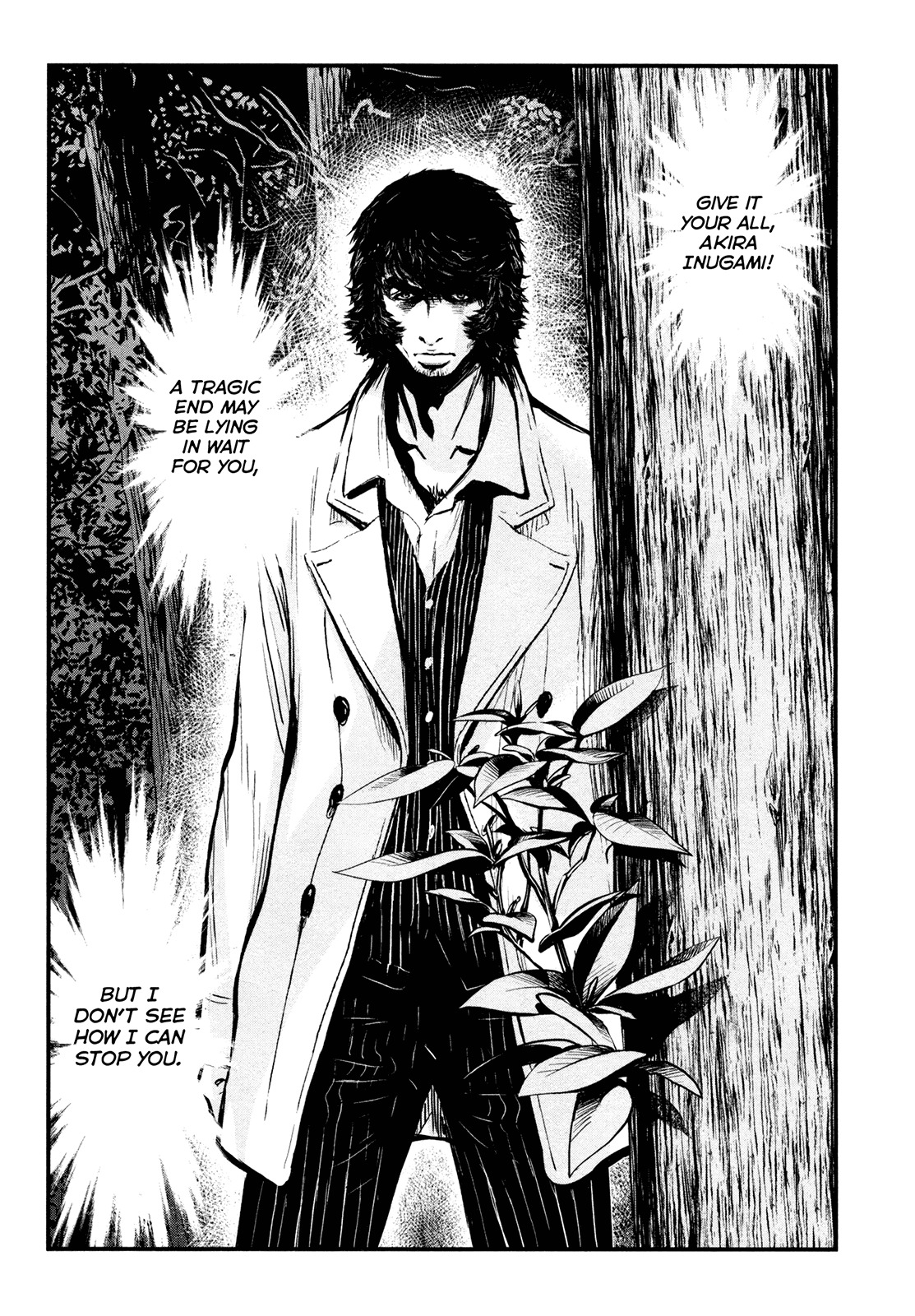 Wolf Guy - Ookami no Monshou Chapter 88 page 23 - Chapter 88: Sprint