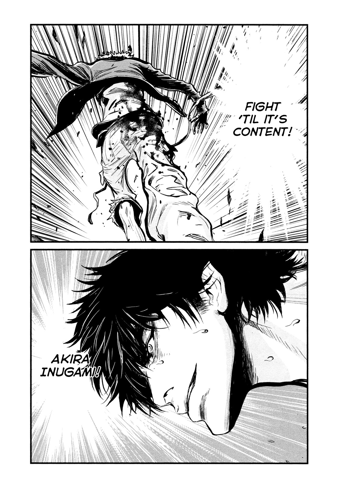 Wolf Guy - Ookami no Monshou Chapter 88 page 26 - Chapter 88: Sprint