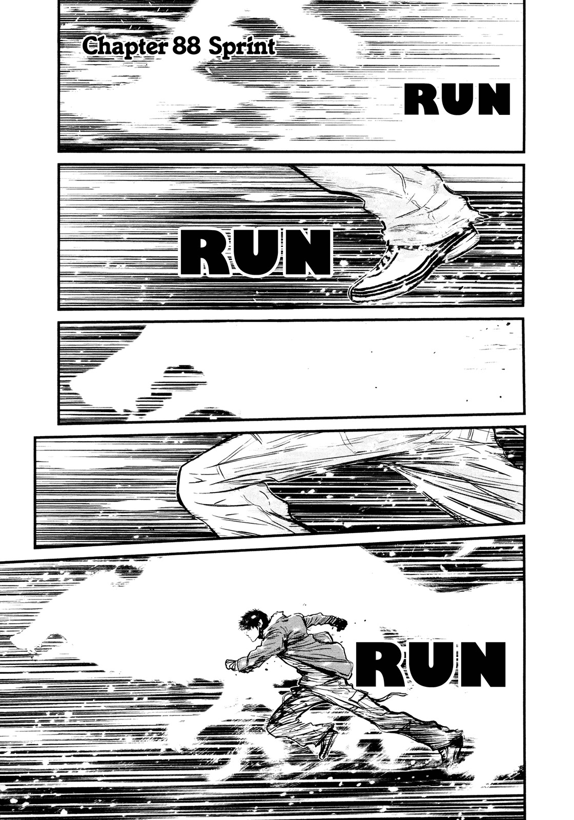 Wolf Guy - Ookami no Monshou Chapter 88 page 5 - Chapter 88: Sprint