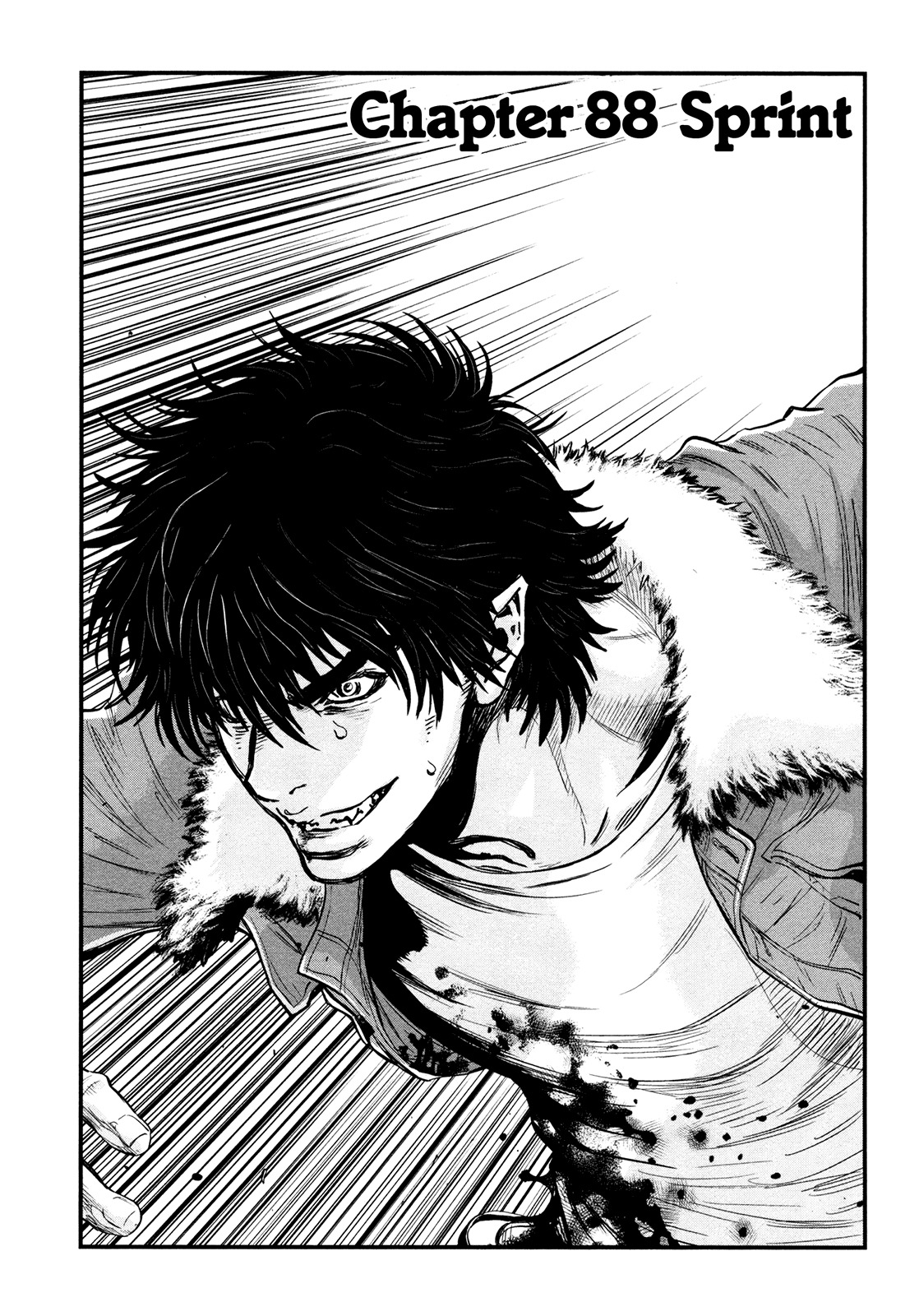 Wolf Guy - Ookami no Monshou Chapter 88 page 6 - Chapter 88: Sprint