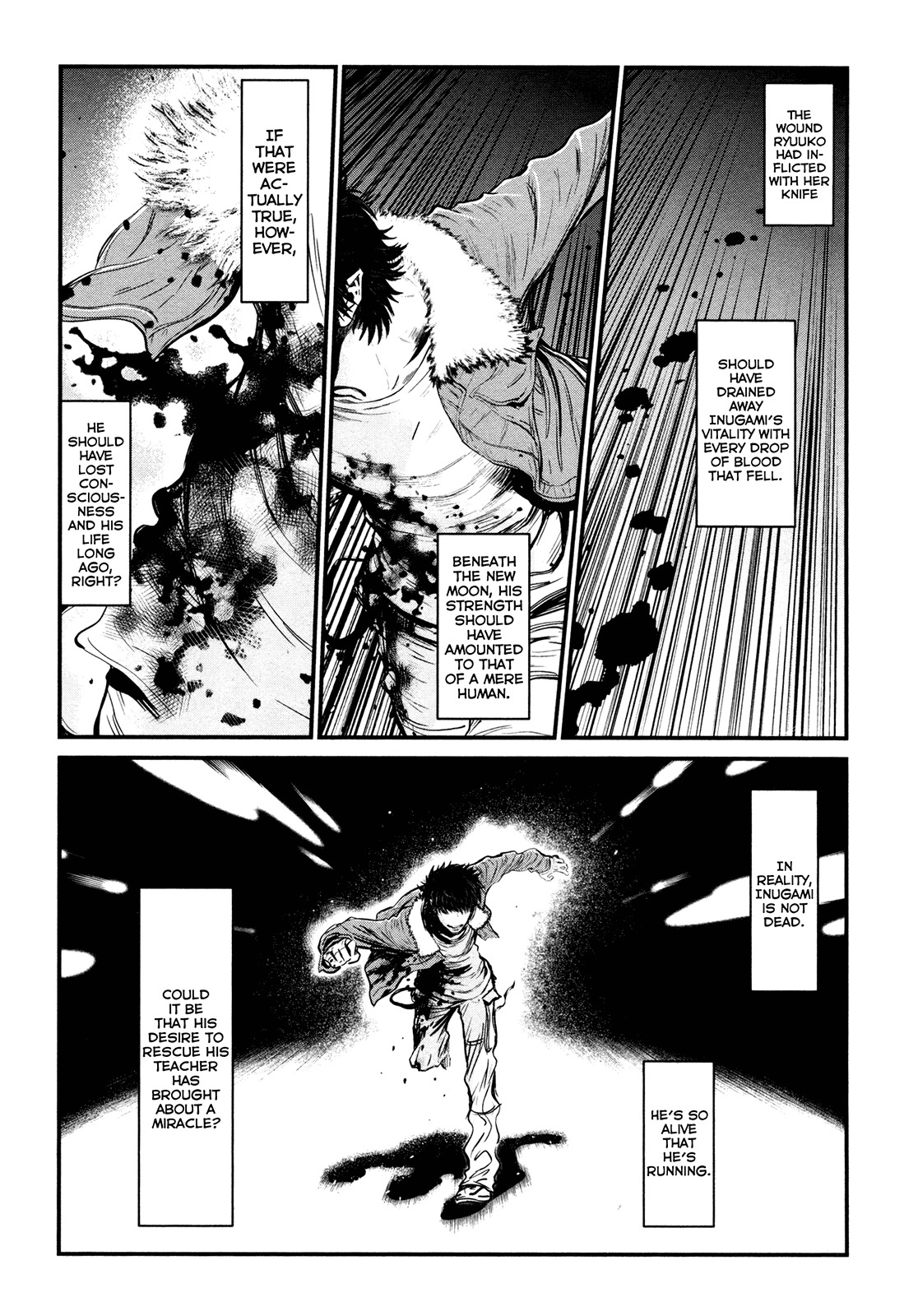 Wolf Guy - Ookami no Monshou Chapter 88 page 7 - Chapter 88: Sprint