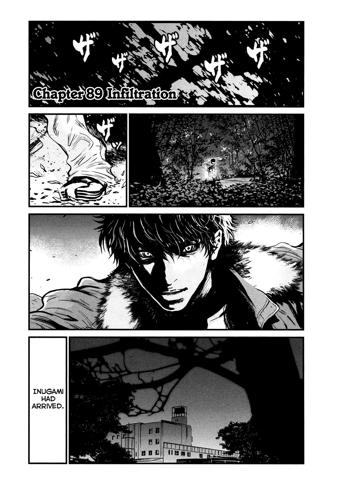 Wolf Guy - Ookami no Monshou Chapter 89 page 1 - Chapter 89: Infiltration