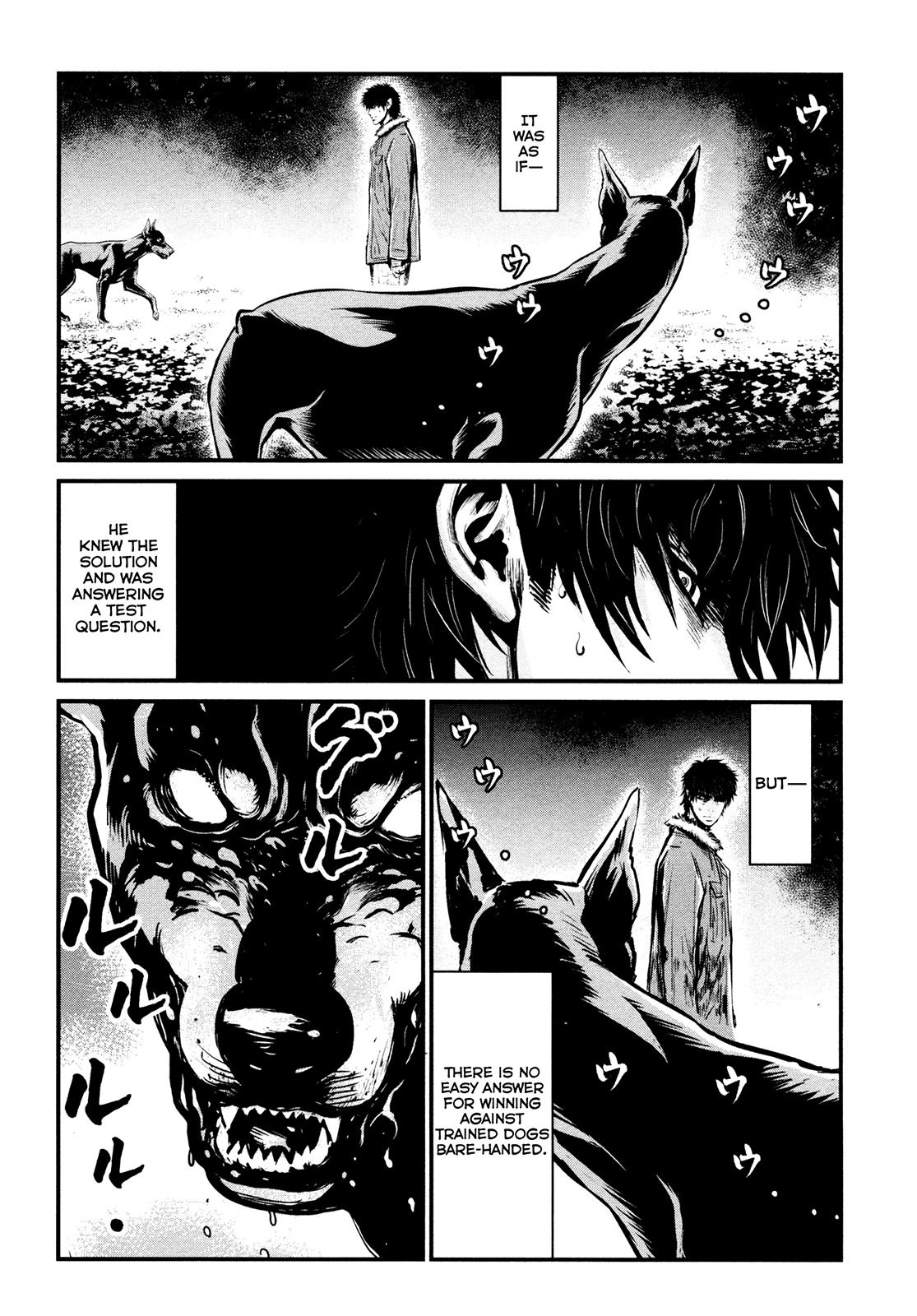Wolf Guy - Ookami no Monshou Chapter 89 page 10 - Chapter 89: Infiltration