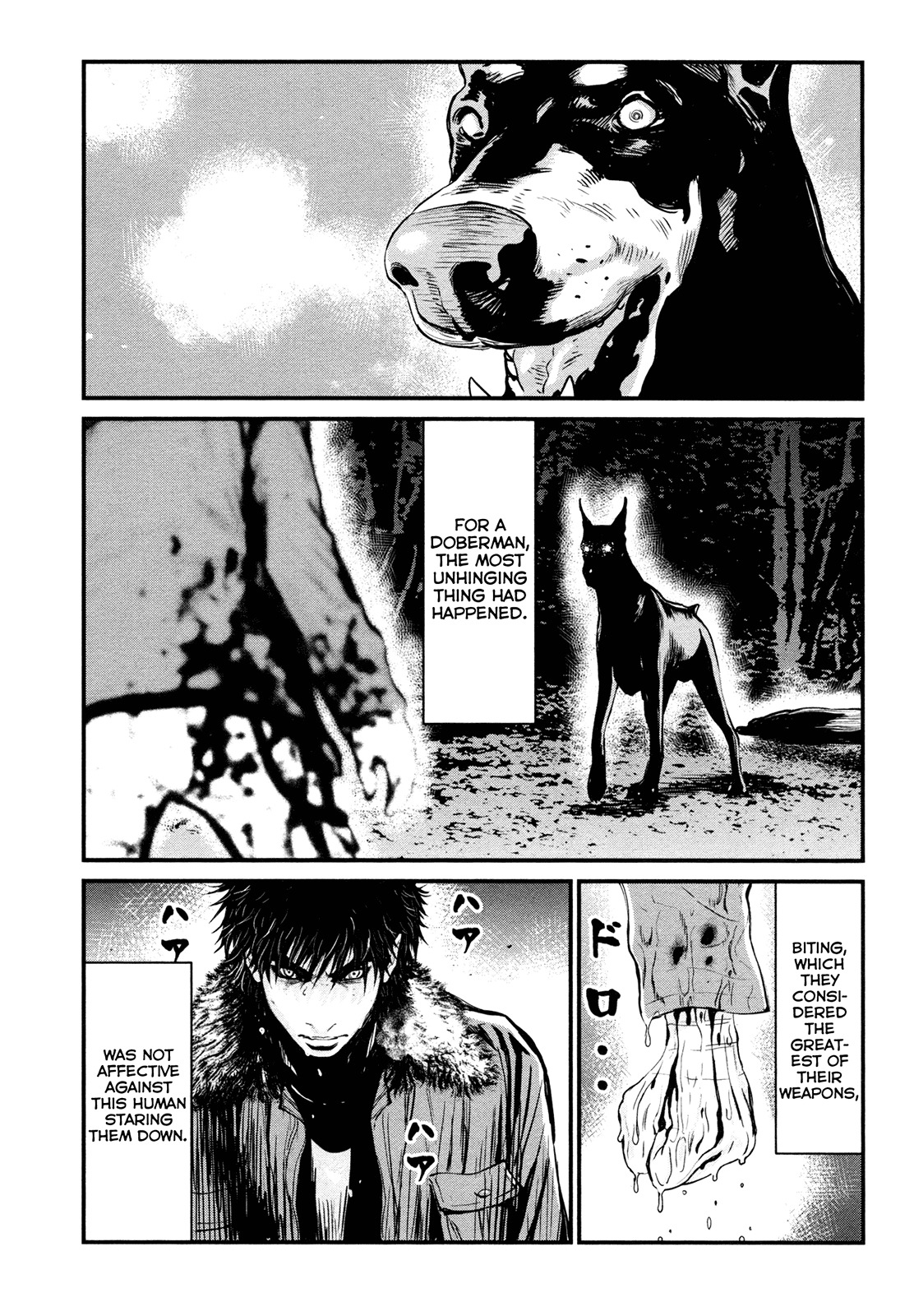 Wolf Guy - Ookami no Monshou Chapter 89 page 16 - Chapter 89: Infiltration
