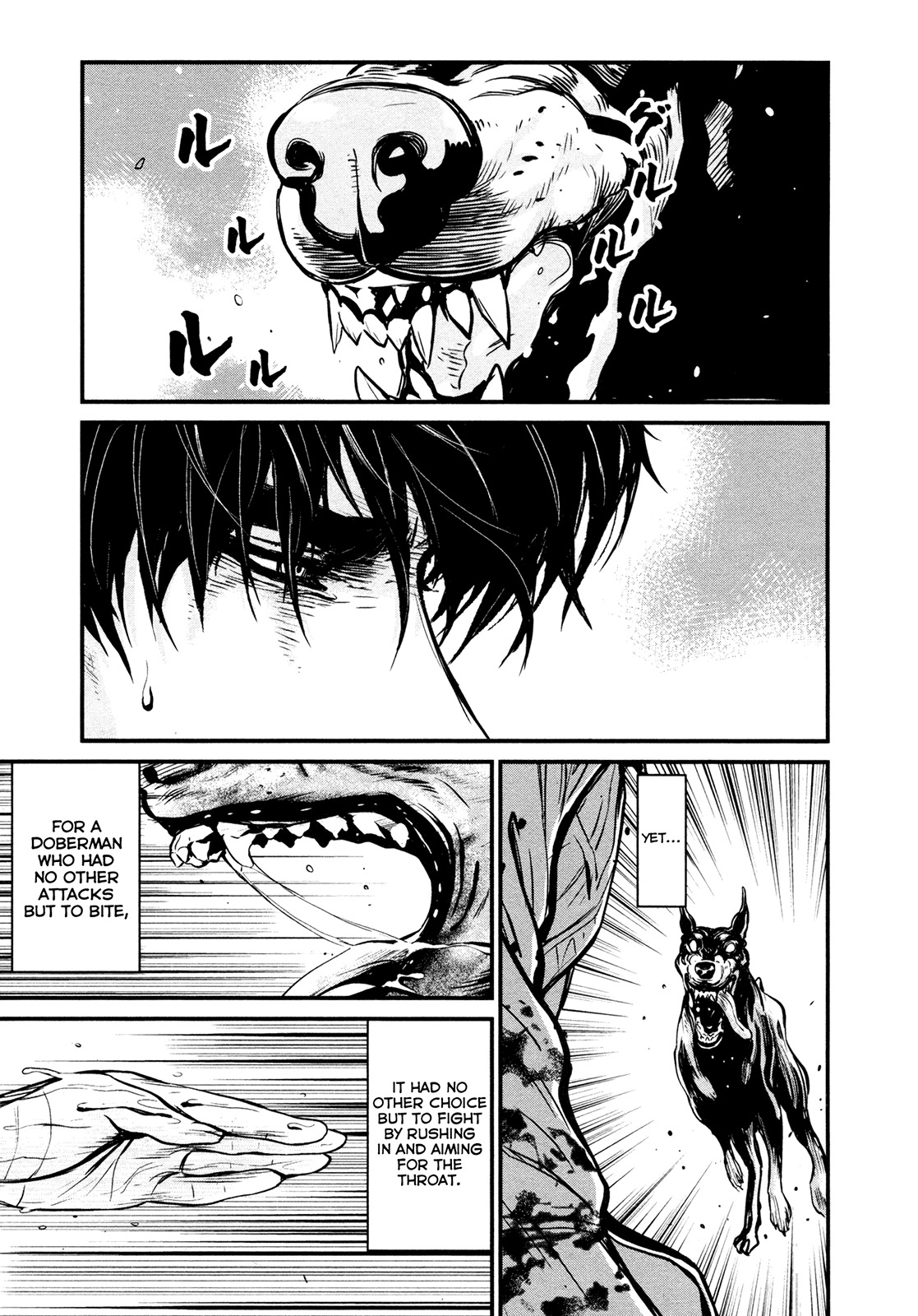 Wolf Guy - Ookami no Monshou Chapter 89 page 17 - Chapter 89: Infiltration