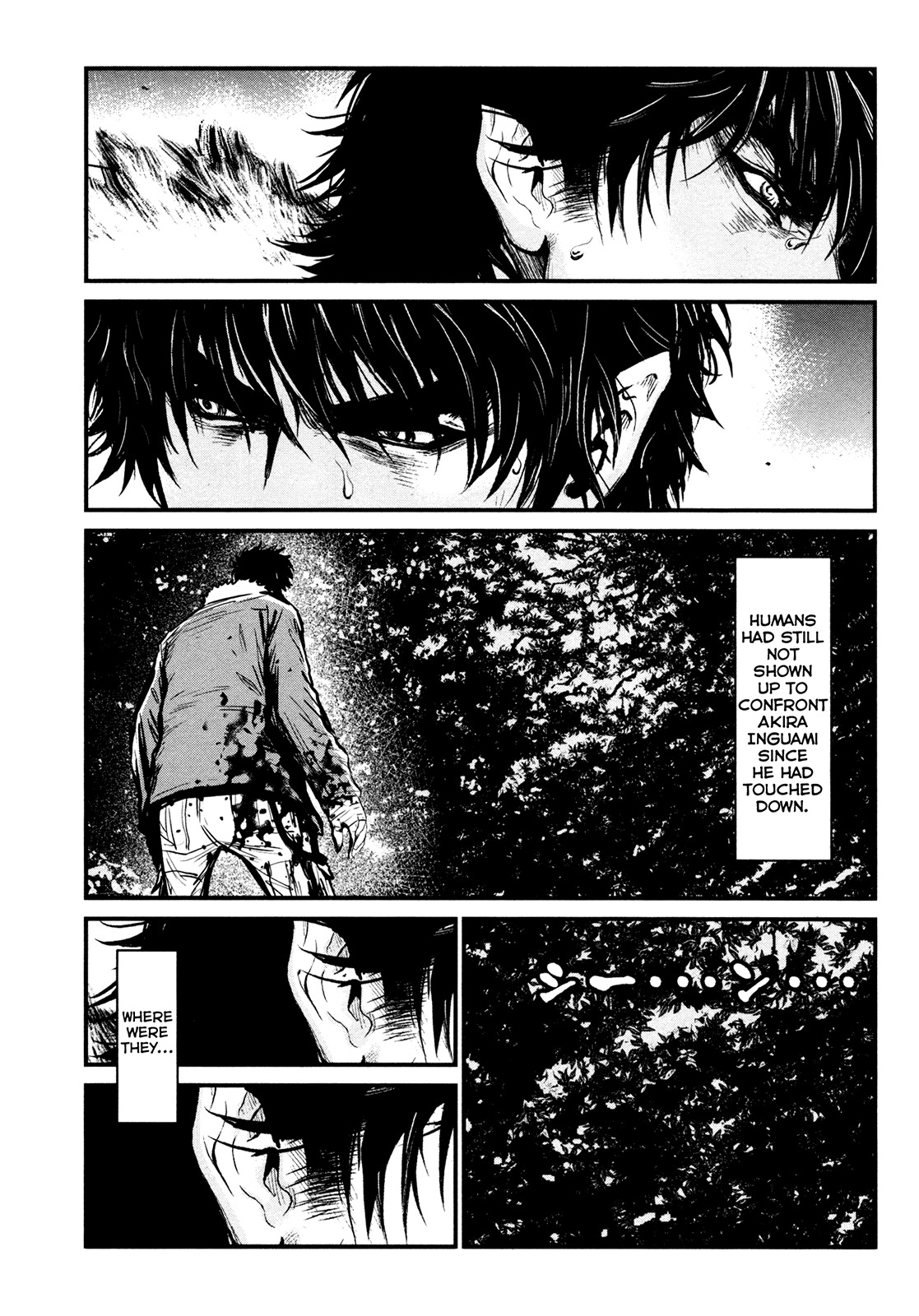 Wolf Guy - Ookami no Monshou Chapter 89 page 4 - Chapter 89: Infiltration