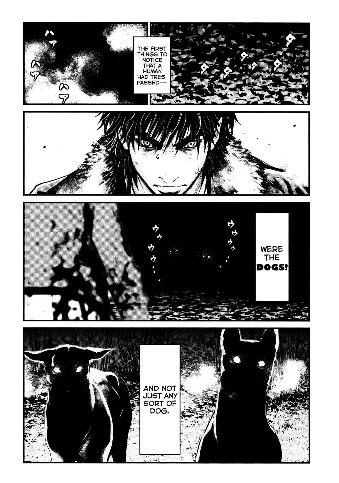 Wolf Guy - Ookami no Monshou Chapter 89 page 5 - Chapter 89: Infiltration
